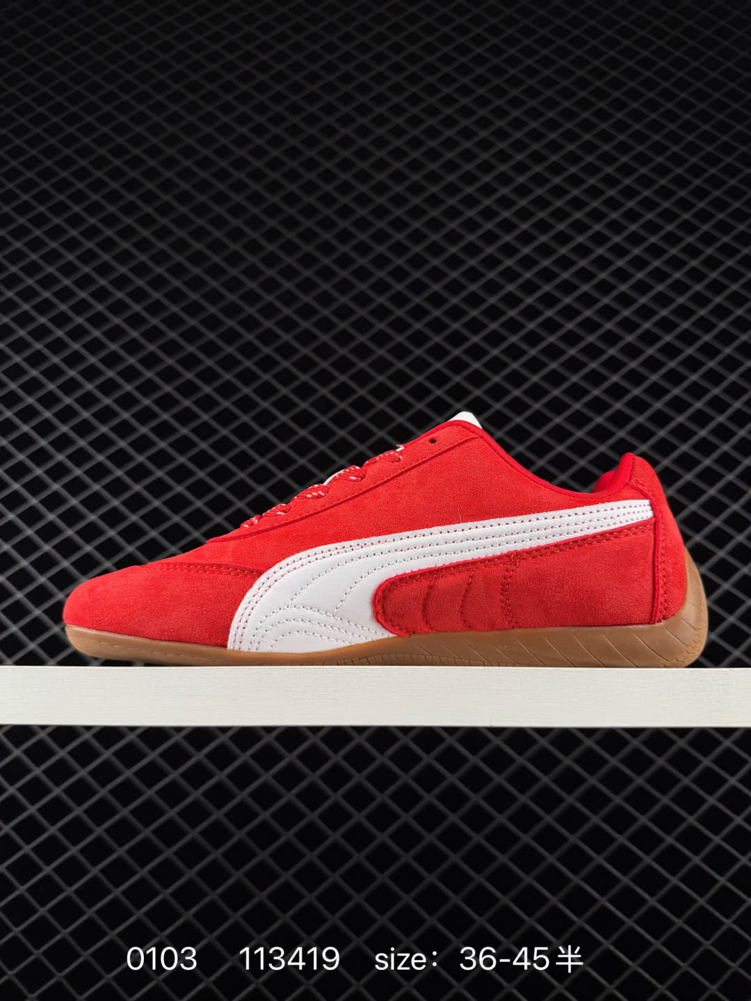 Puma Speedcat OG