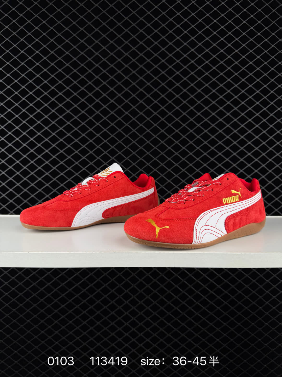 Puma Speedcat OG