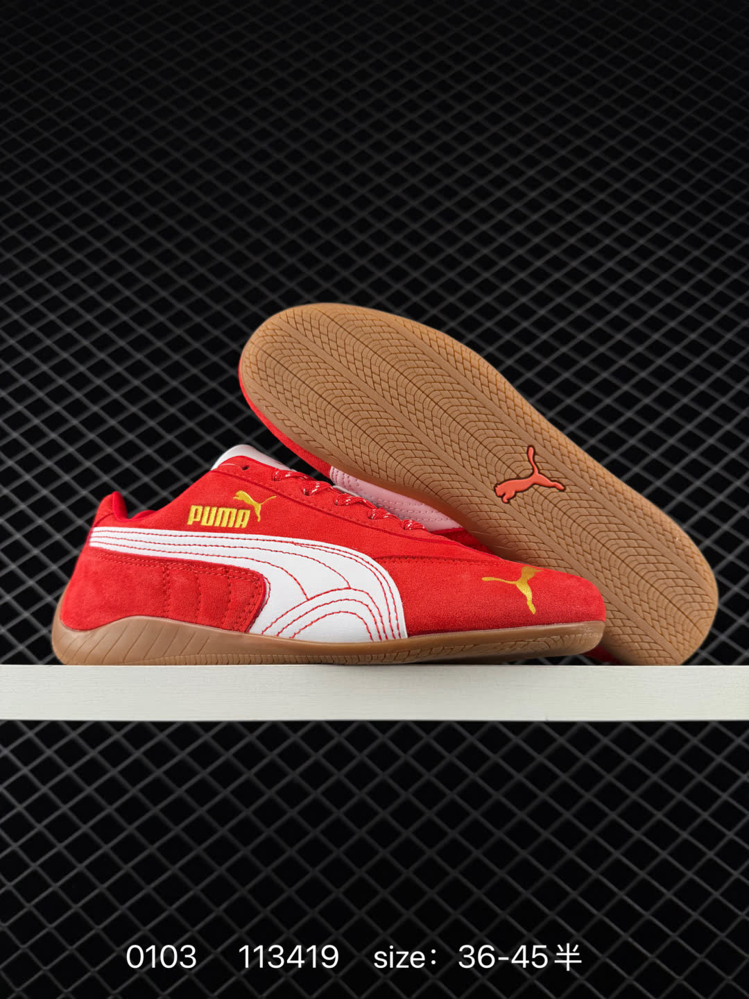 Puma Speedcat OG
