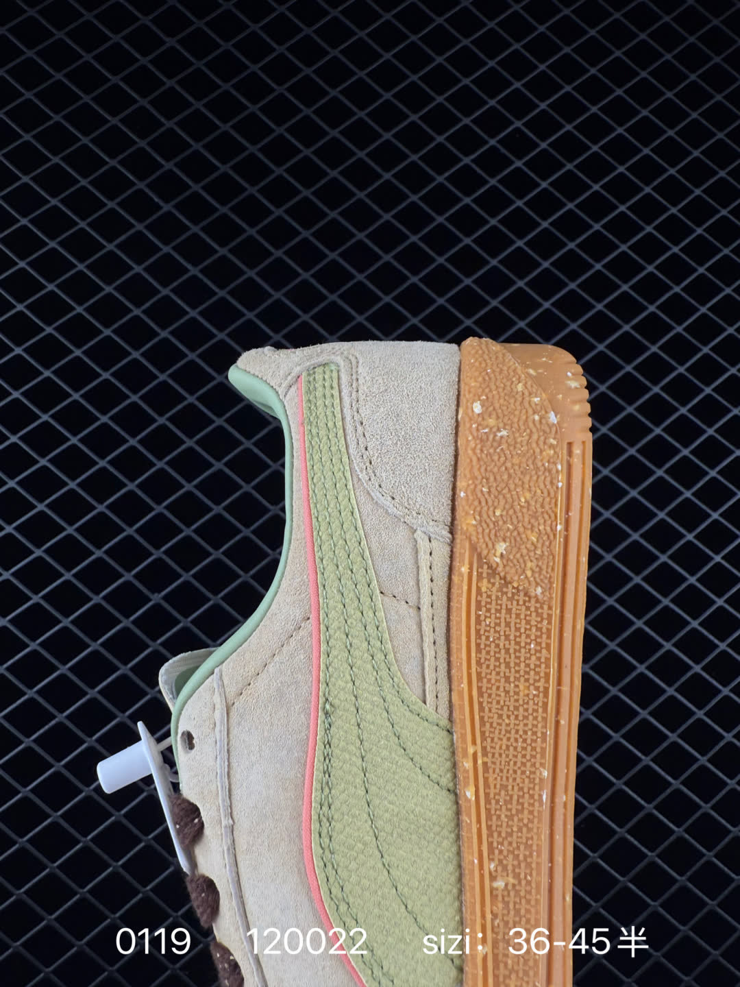 Puma Palermo