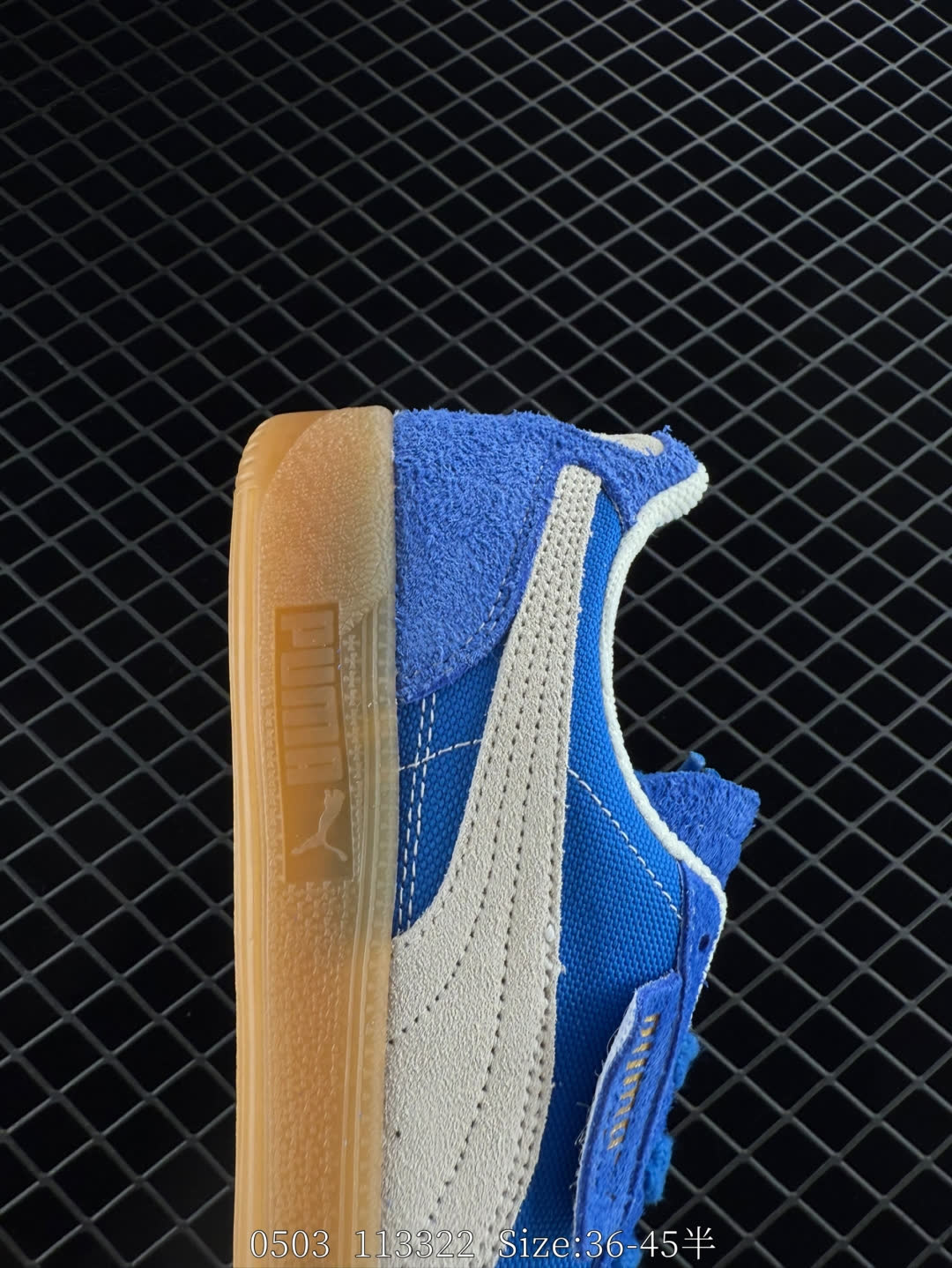 Puma Palermo Vintage