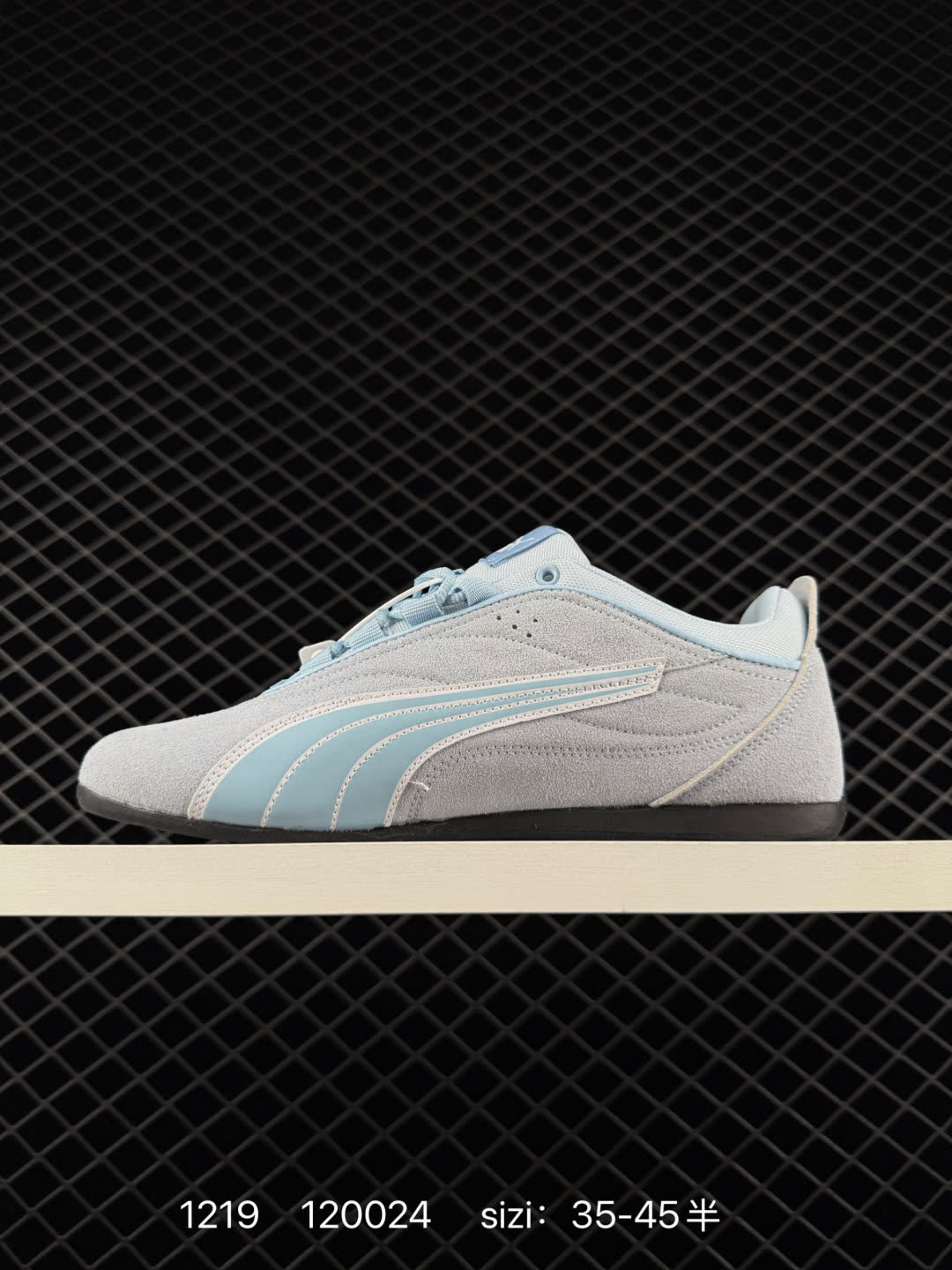 Puma Palermo SOPHIA CHANG