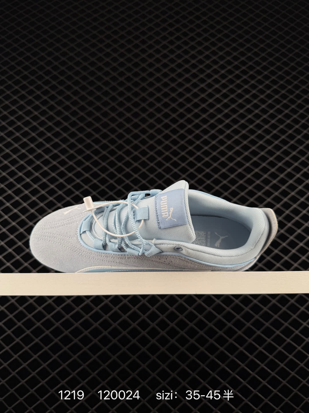 Puma Palermo SOPHIA CHANG