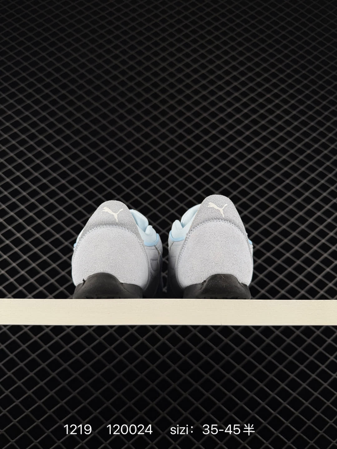 Puma Palermo SOPHIA CHANG