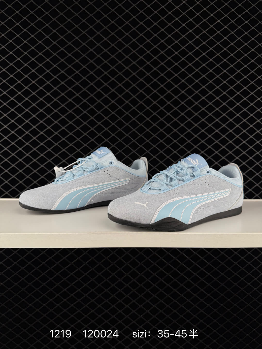 Puma Palermo SOPHIA CHANG