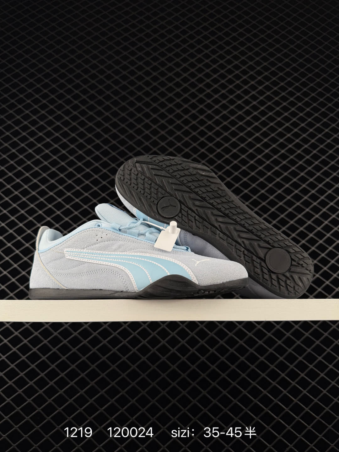 Puma Palermo SOPHIA CHANG