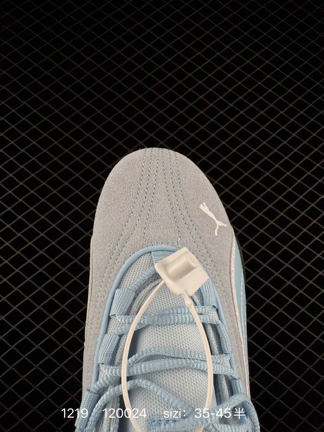 Puma Palermo SOPHIA CHANG