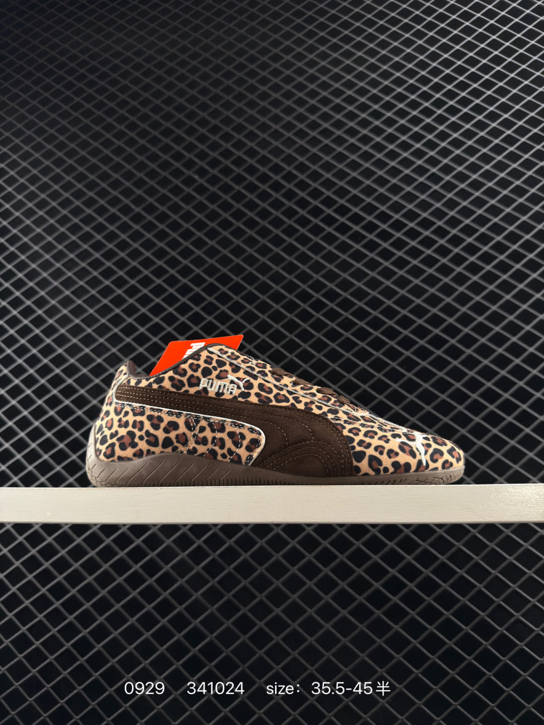 Puma Palermo OG Puma Palermo OG