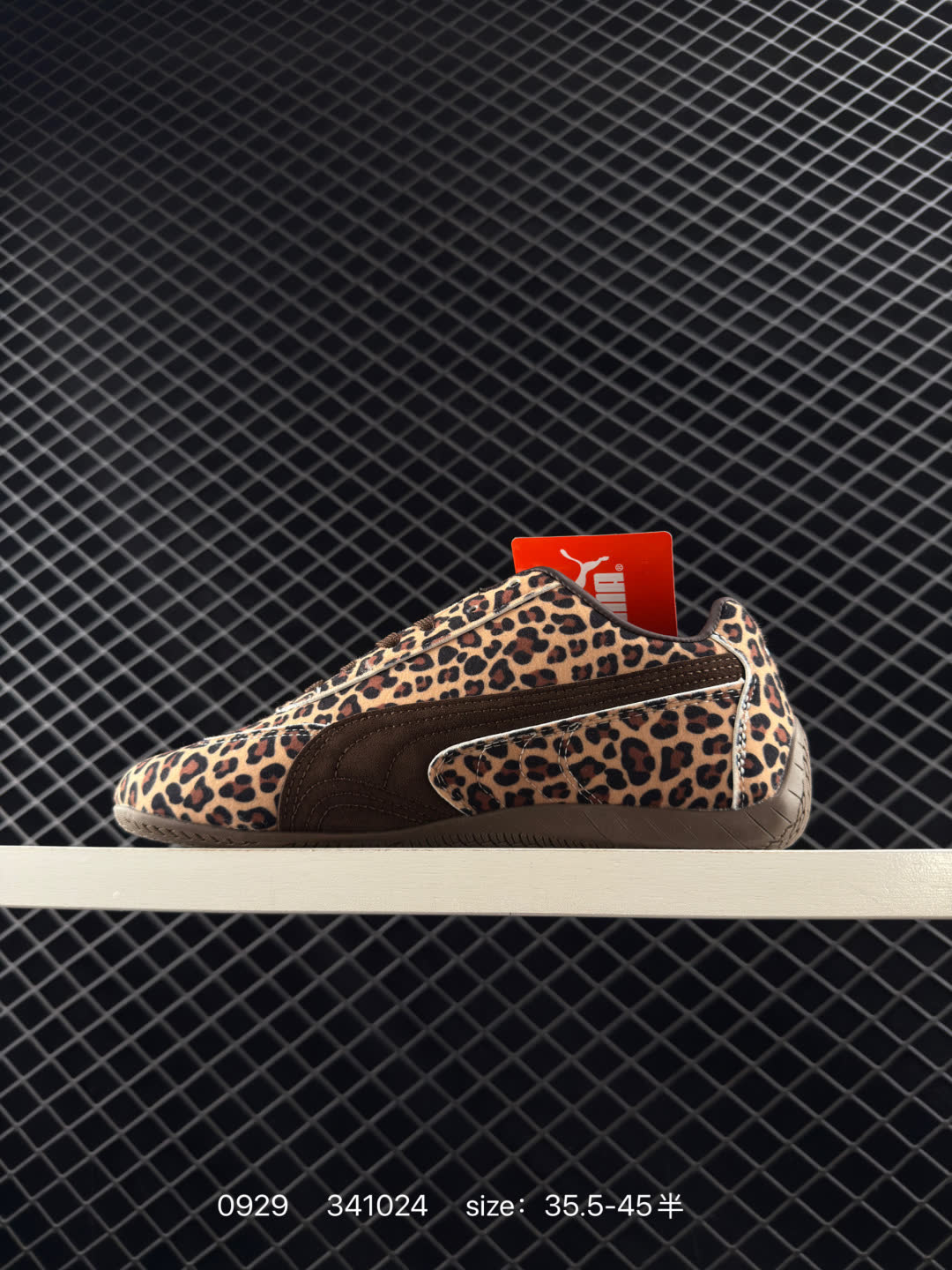 Puma Palermo OG