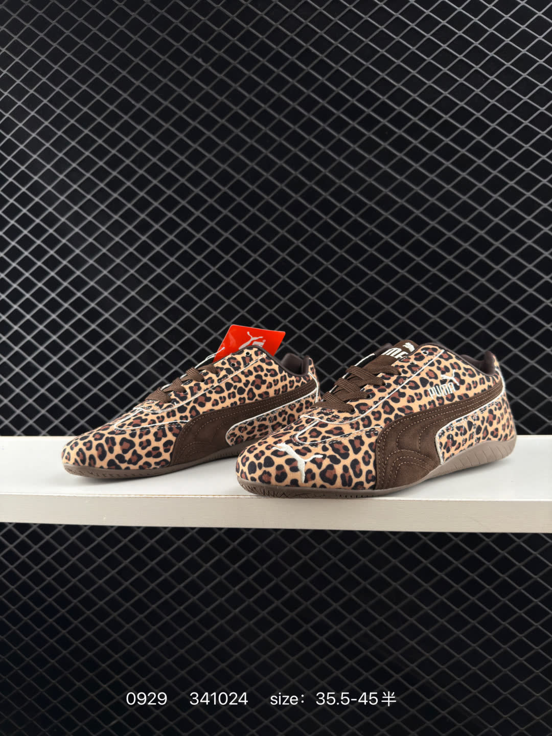 Puma Palermo OG