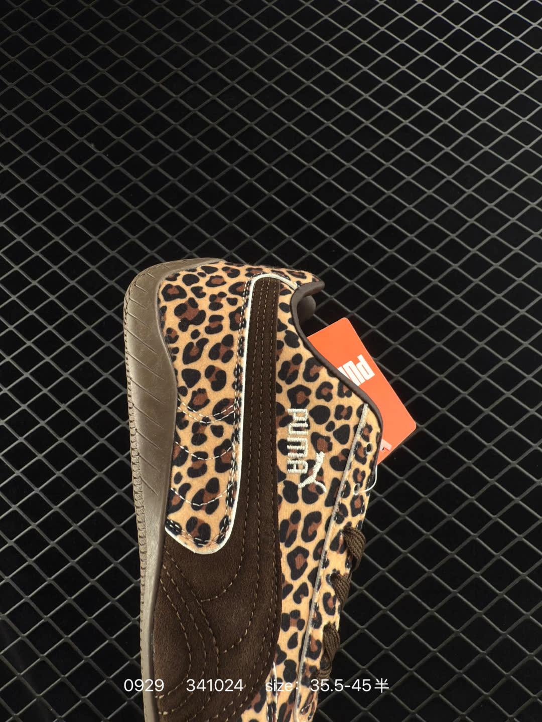 Puma Palermo OG