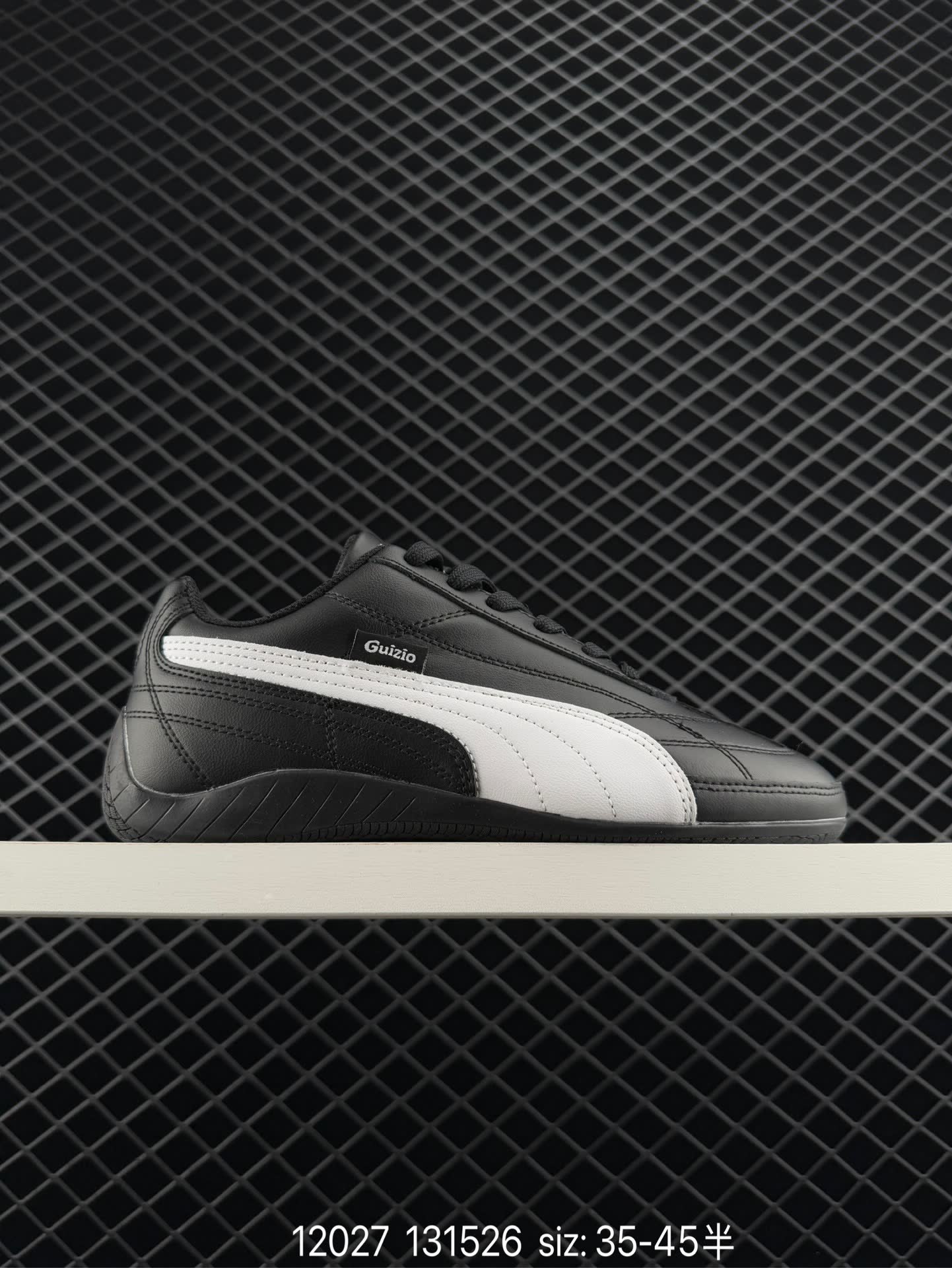 Puma Palermo OG Puma Palermo OG