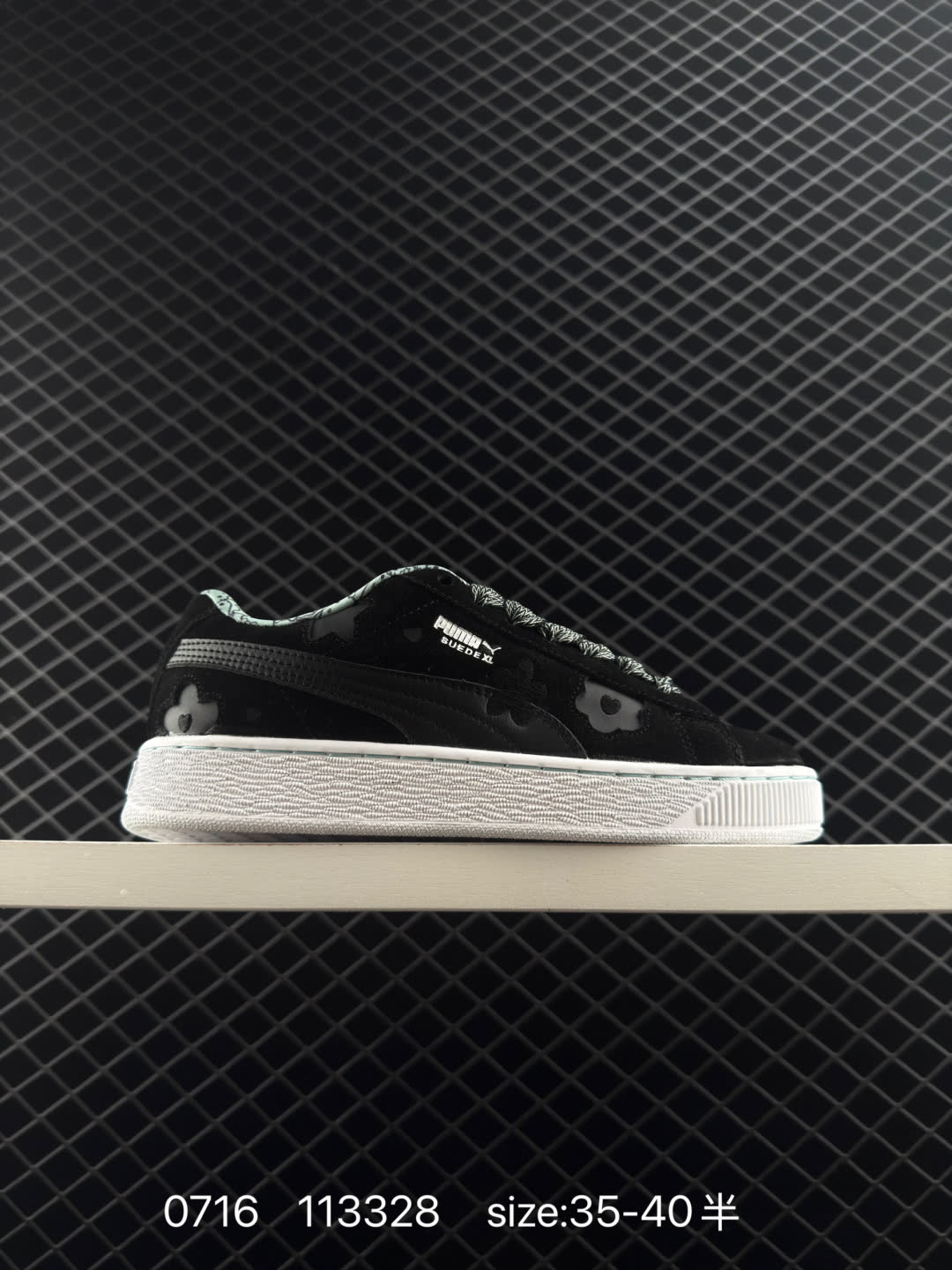 Puma Palermo Hello Kitty Puma Palermo Hello Kitty