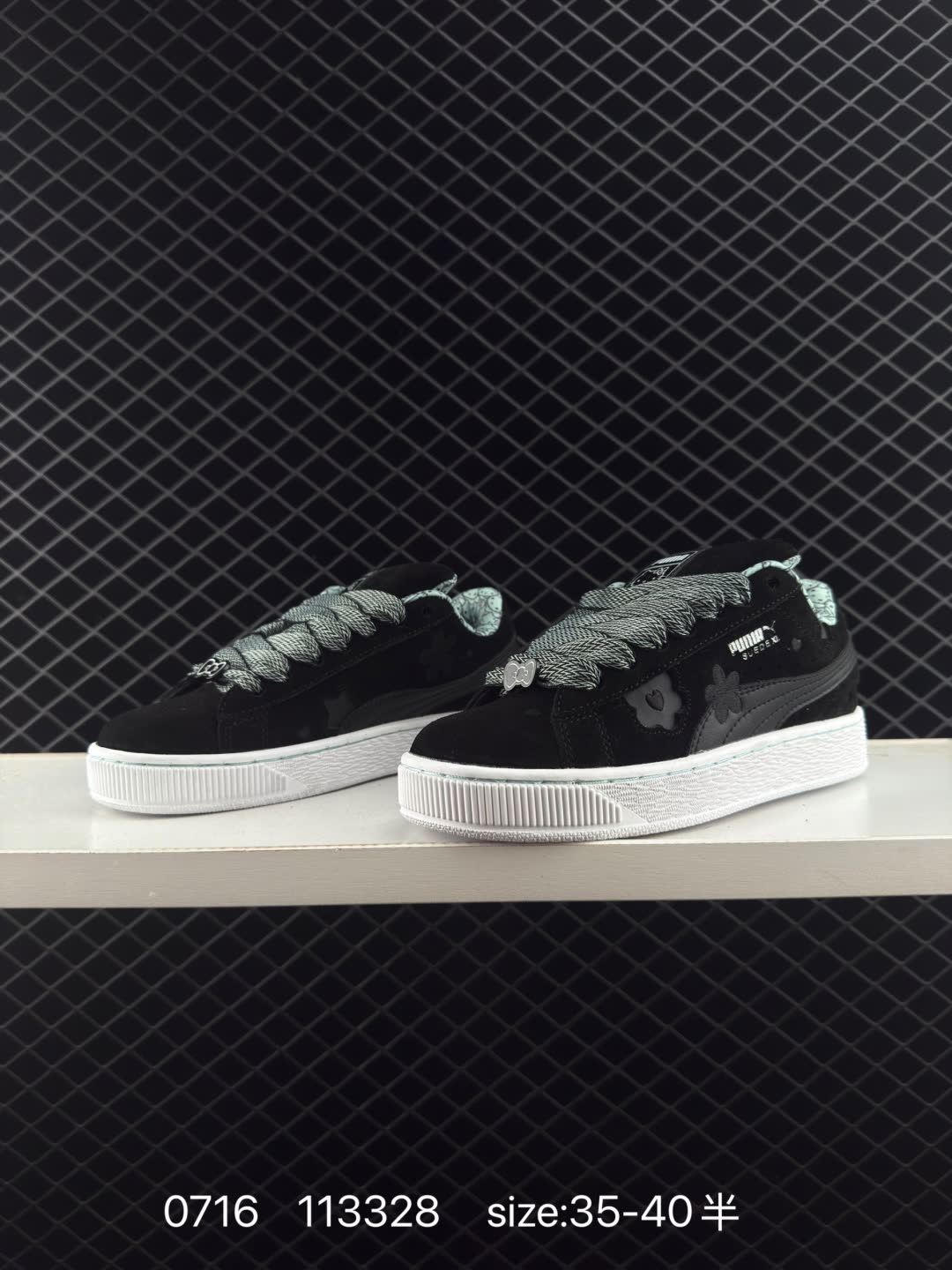 Puma Palermo Hello Kitty