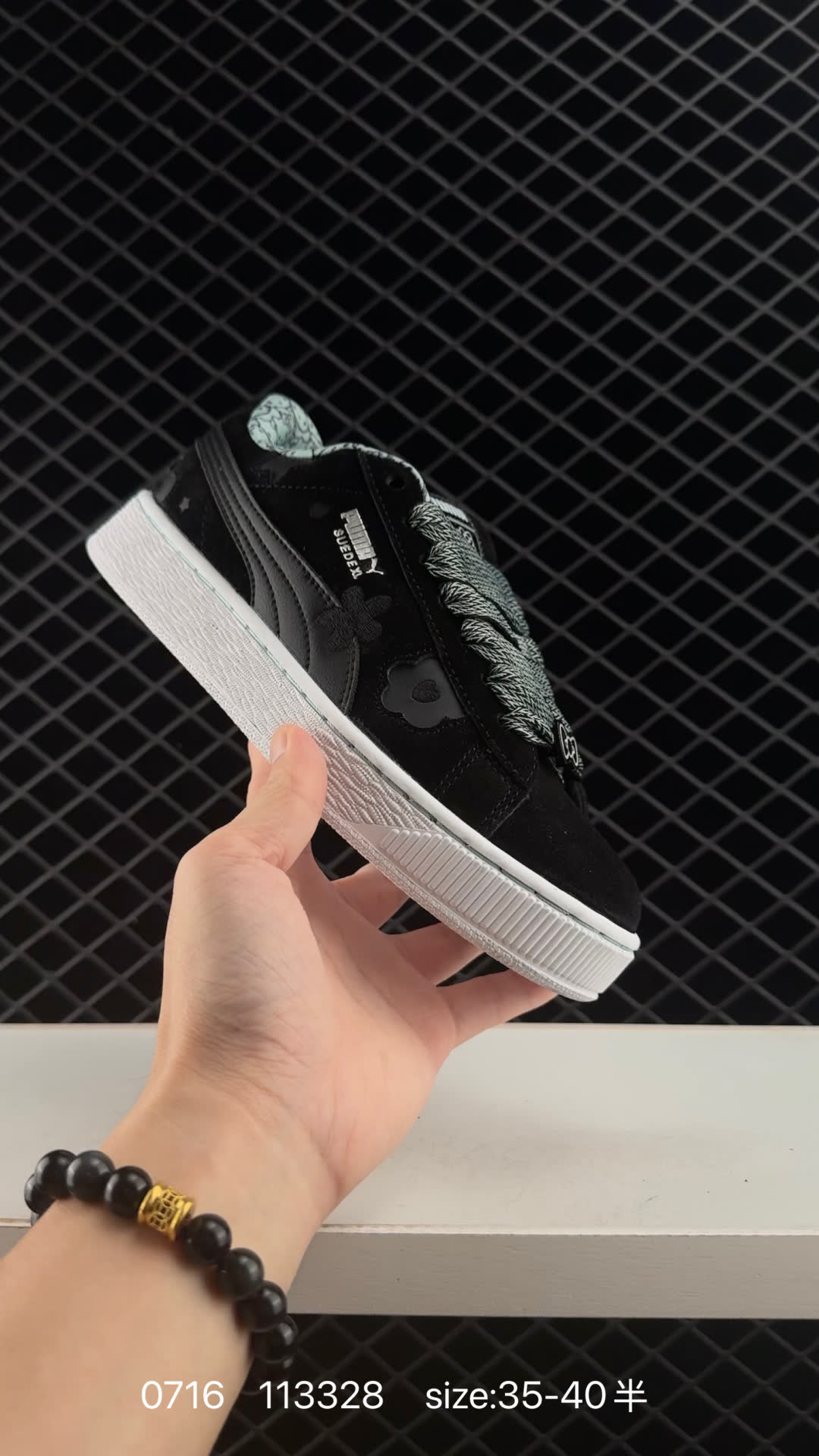 Puma Palermo Hello Kitty