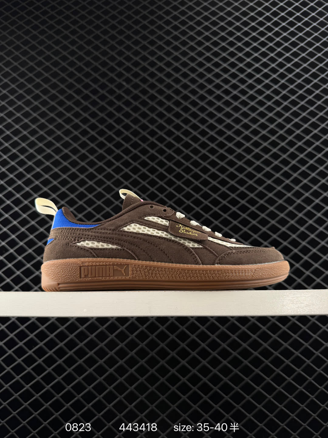 KIDSUPER PALERMO x PUMA