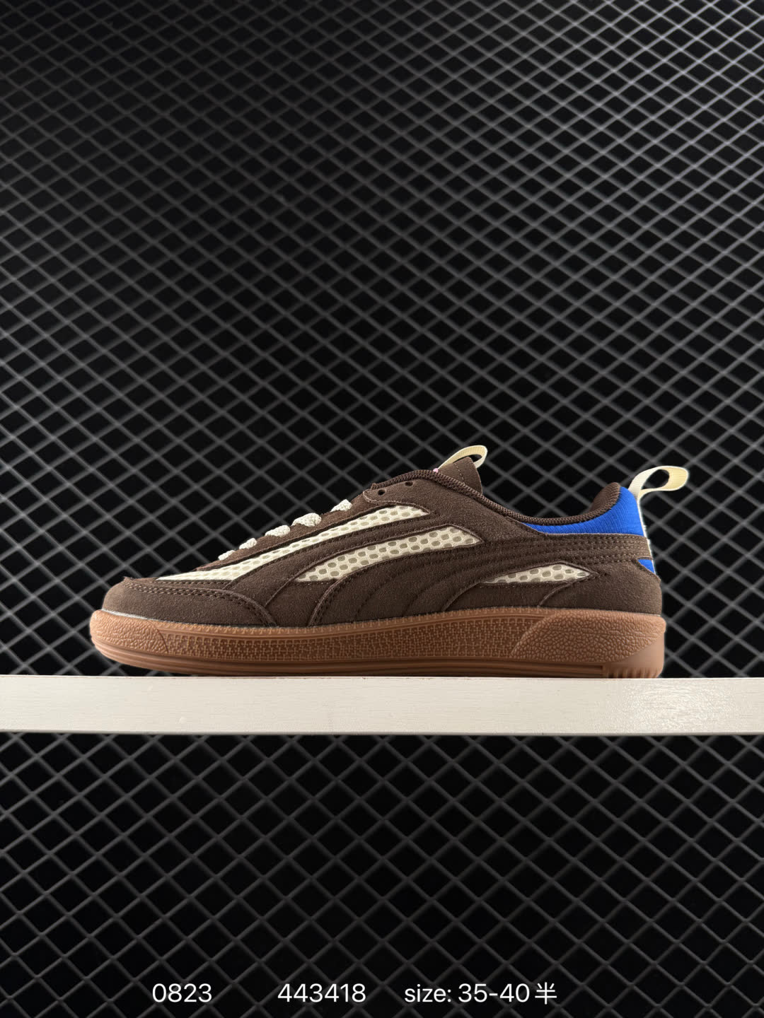 KIDSUPER PALERMO x PUMA