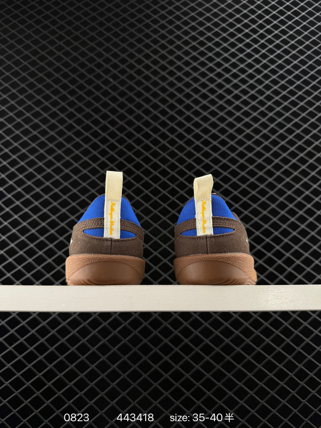 KIDSUPER PALERMO x PUMA