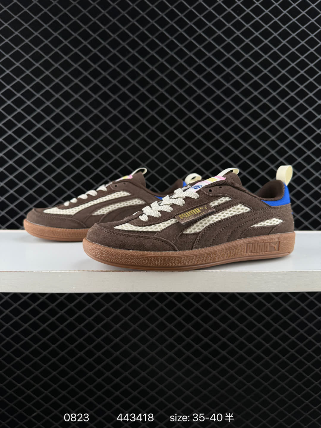 KIDSUPER PALERMO x PUMA