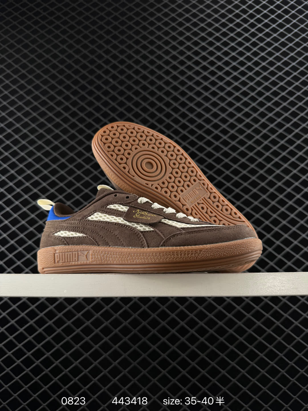 KIDSUPER PALERMO x PUMA