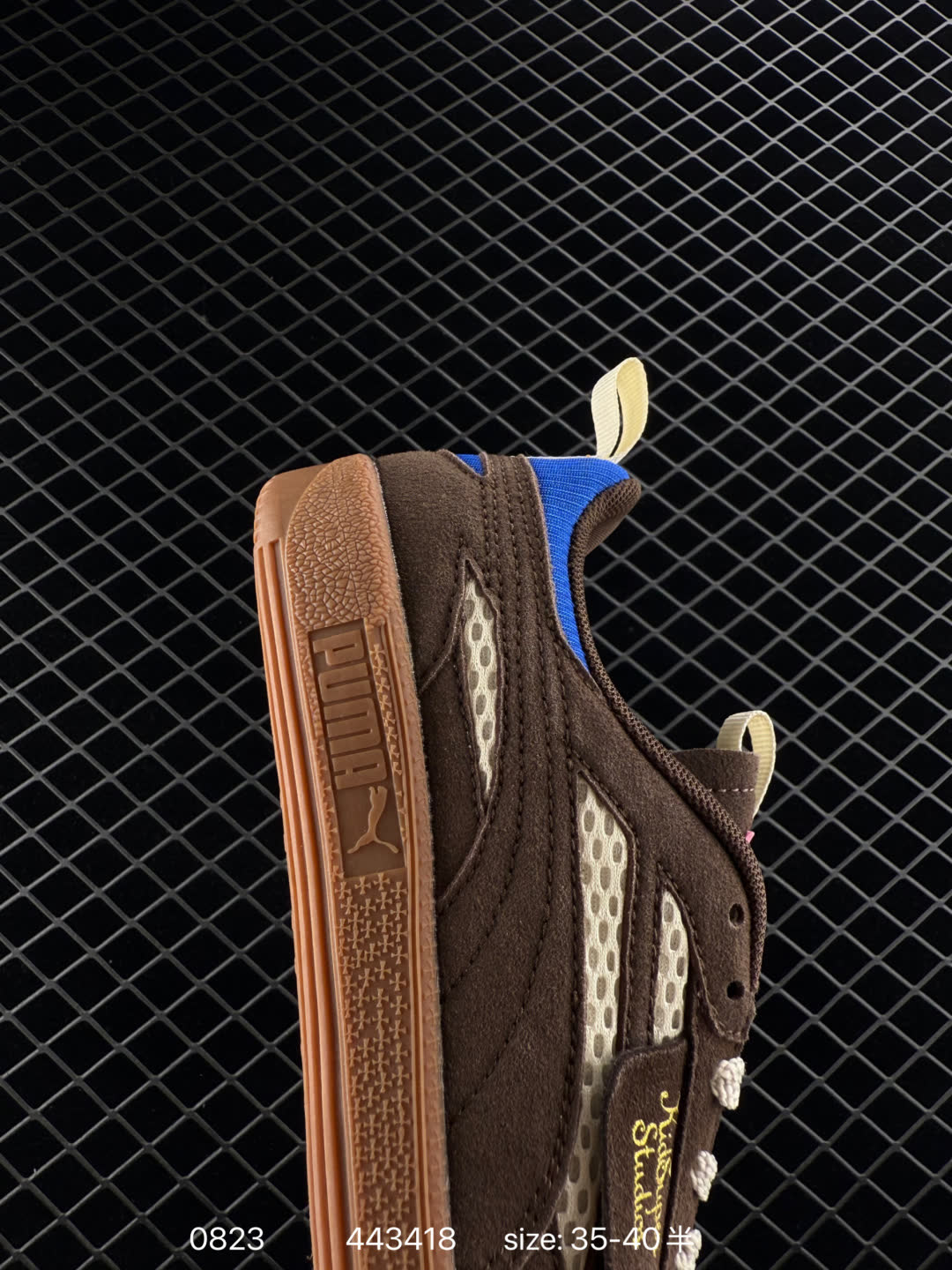 KIDSUPER PALERMO x PUMA