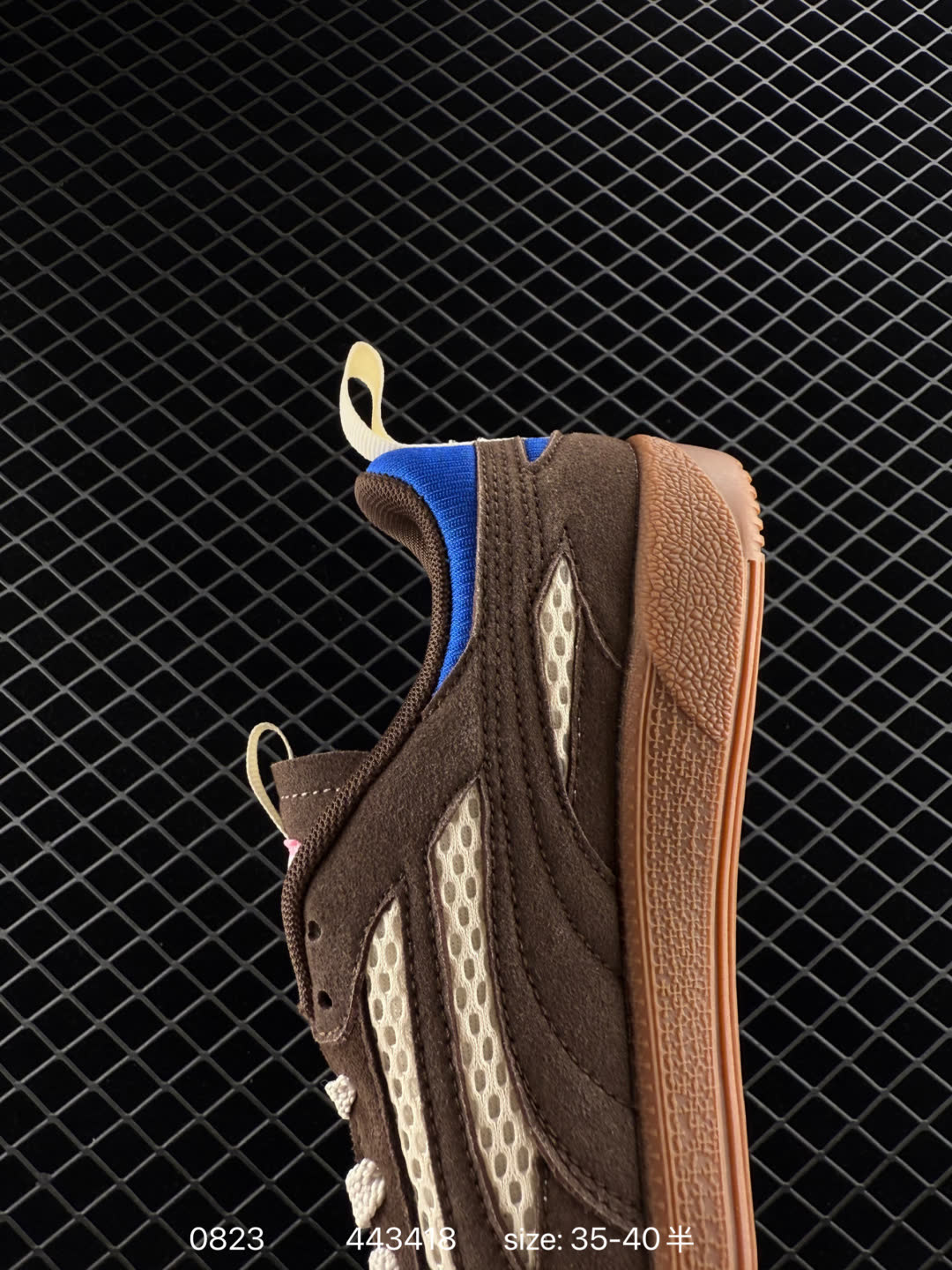 KIDSUPER PALERMO x PUMA