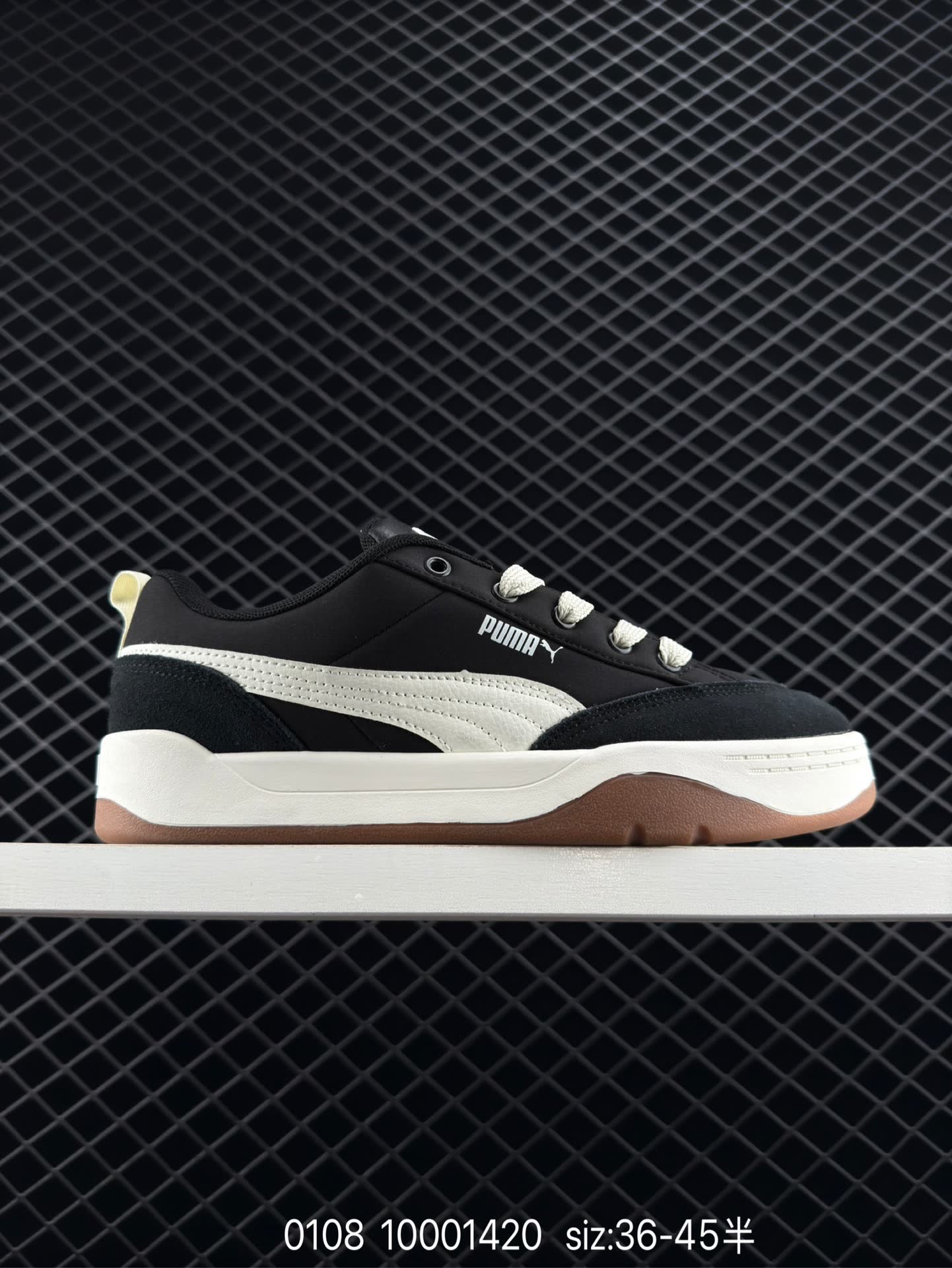 Puma Park Lifestyle SD Putty Sneaker