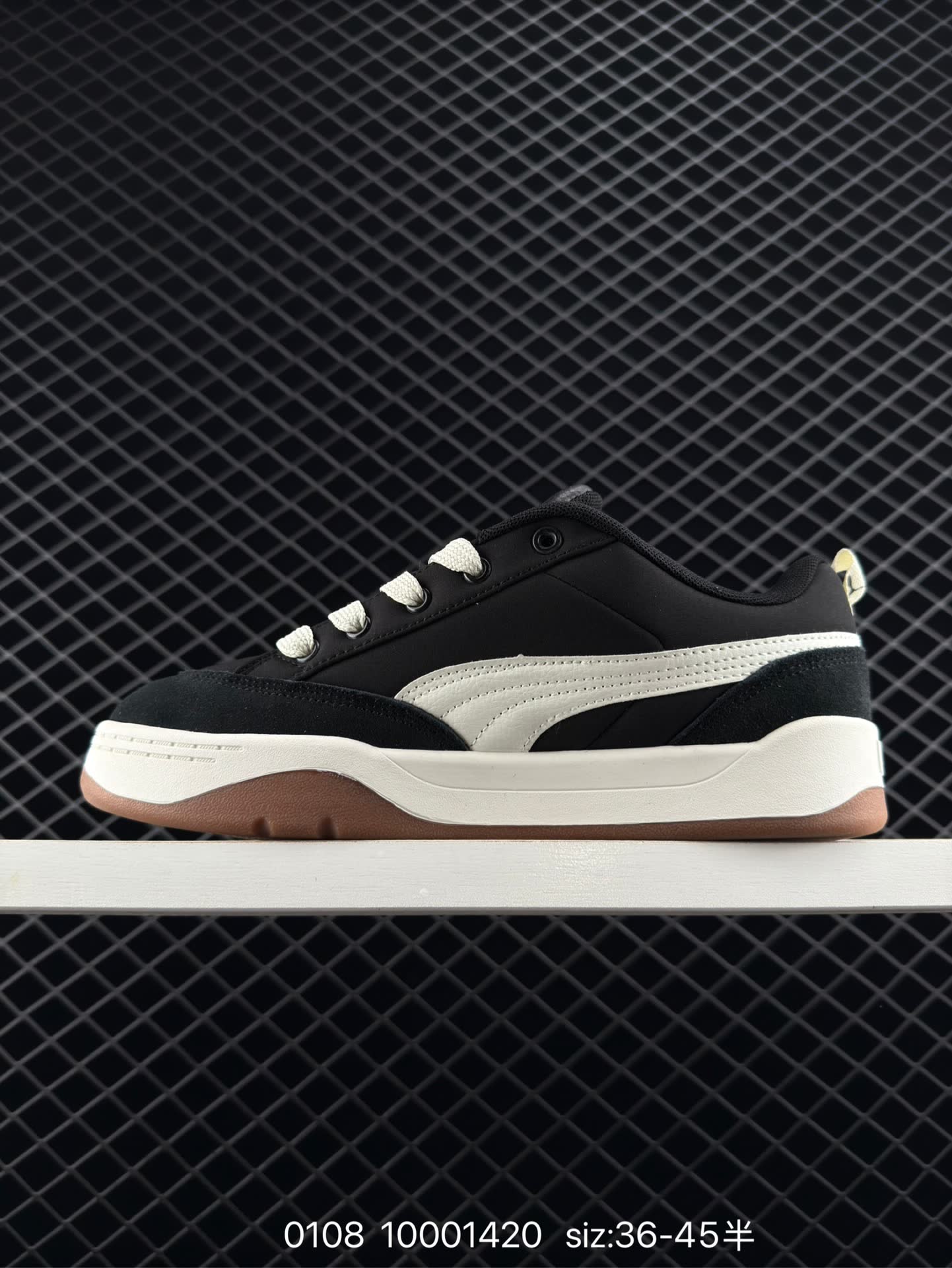 Puma Park Lifestyle SD Putty Sneaker