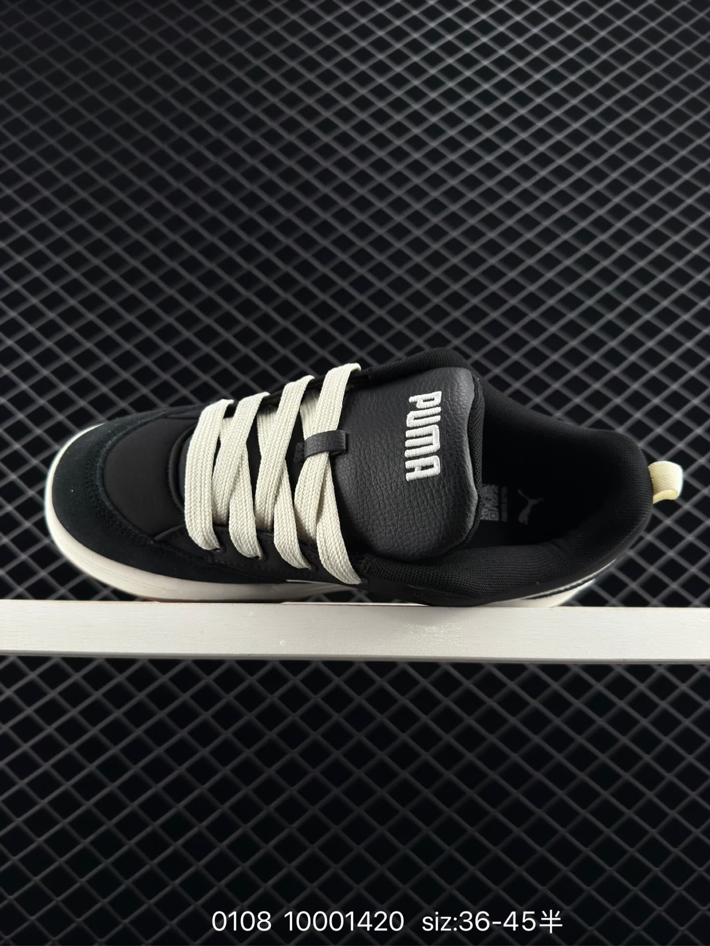 Puma Park Lifestyle SD Putty Sneaker