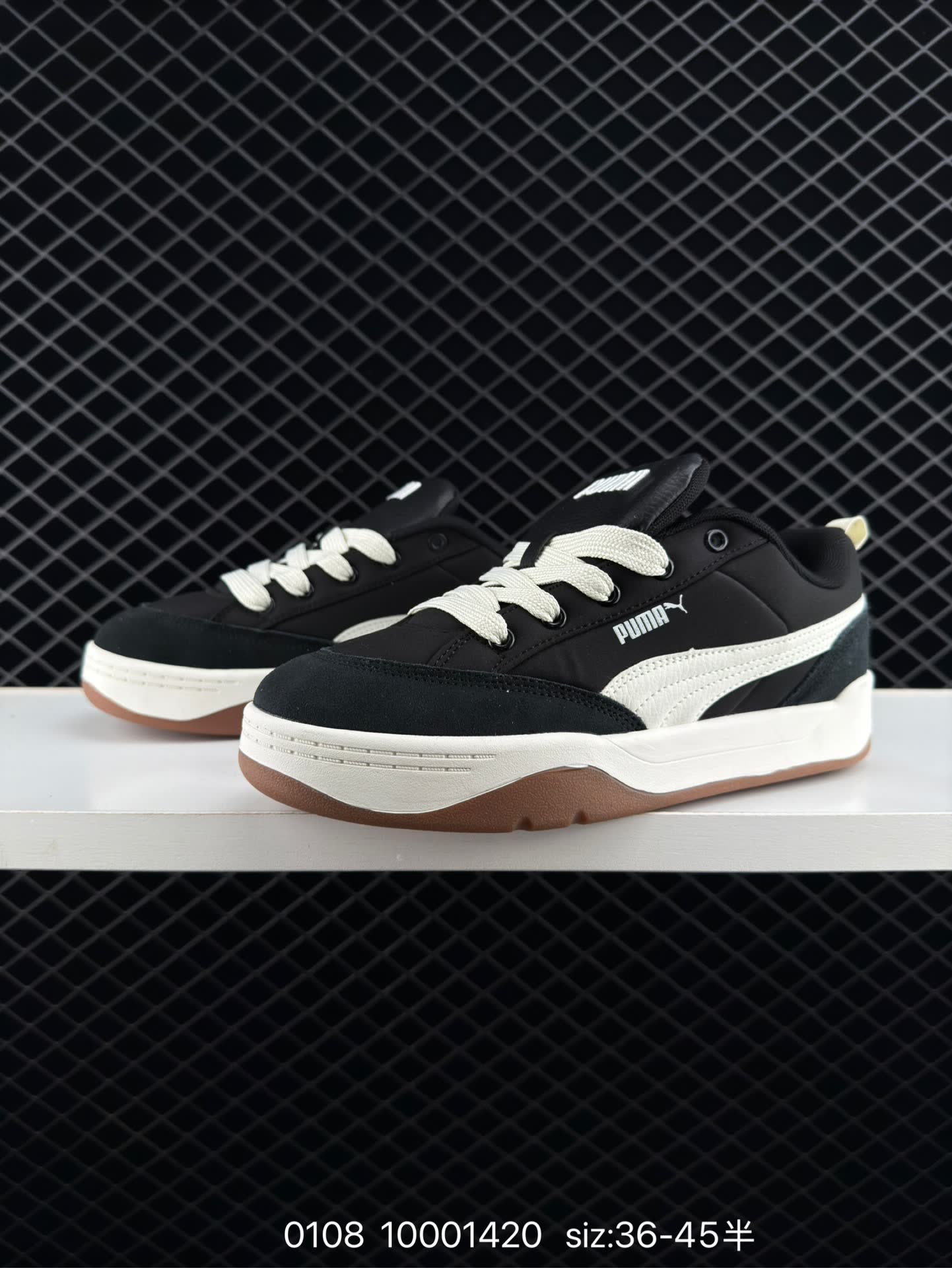 Puma Park Lifestyle SD Putty Sneaker