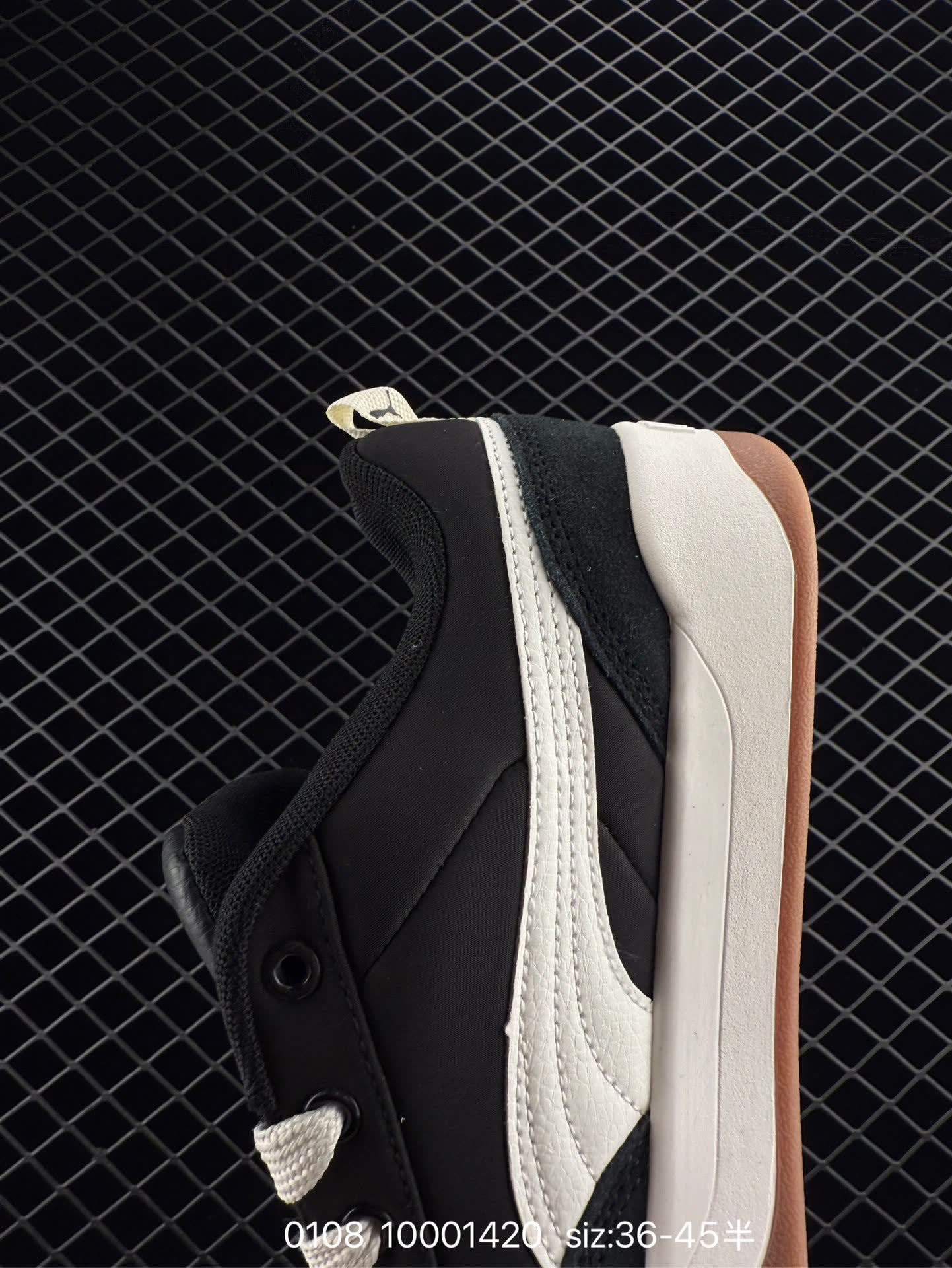 Puma Park Lifestyle SD Putty Sneaker