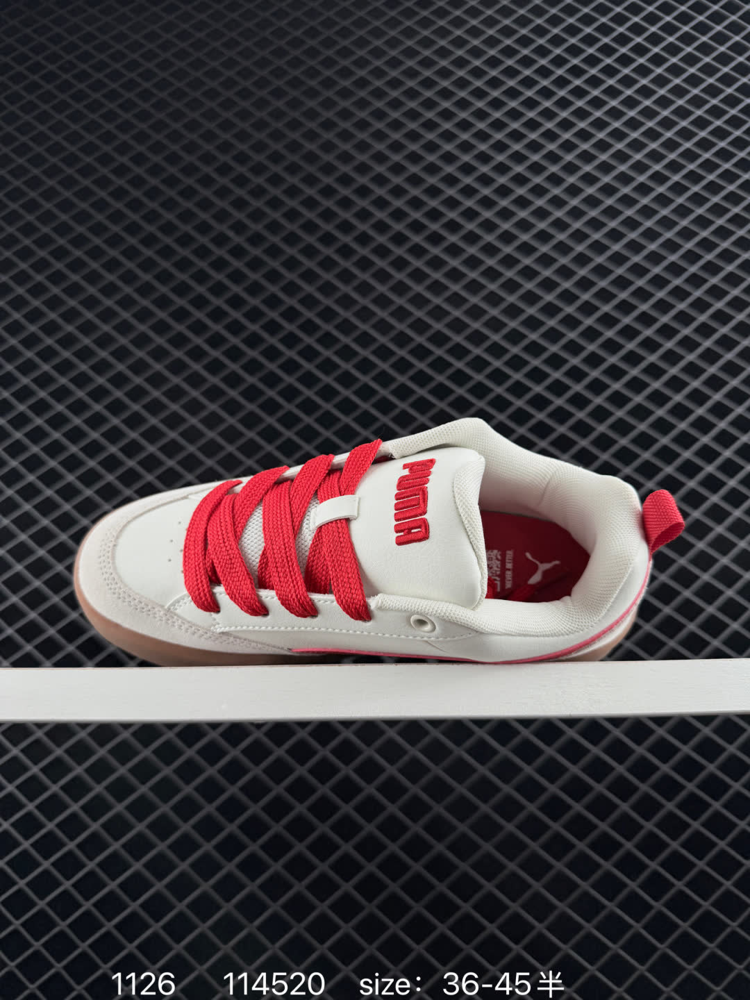 PUMA PARK LIFESTYLE OG