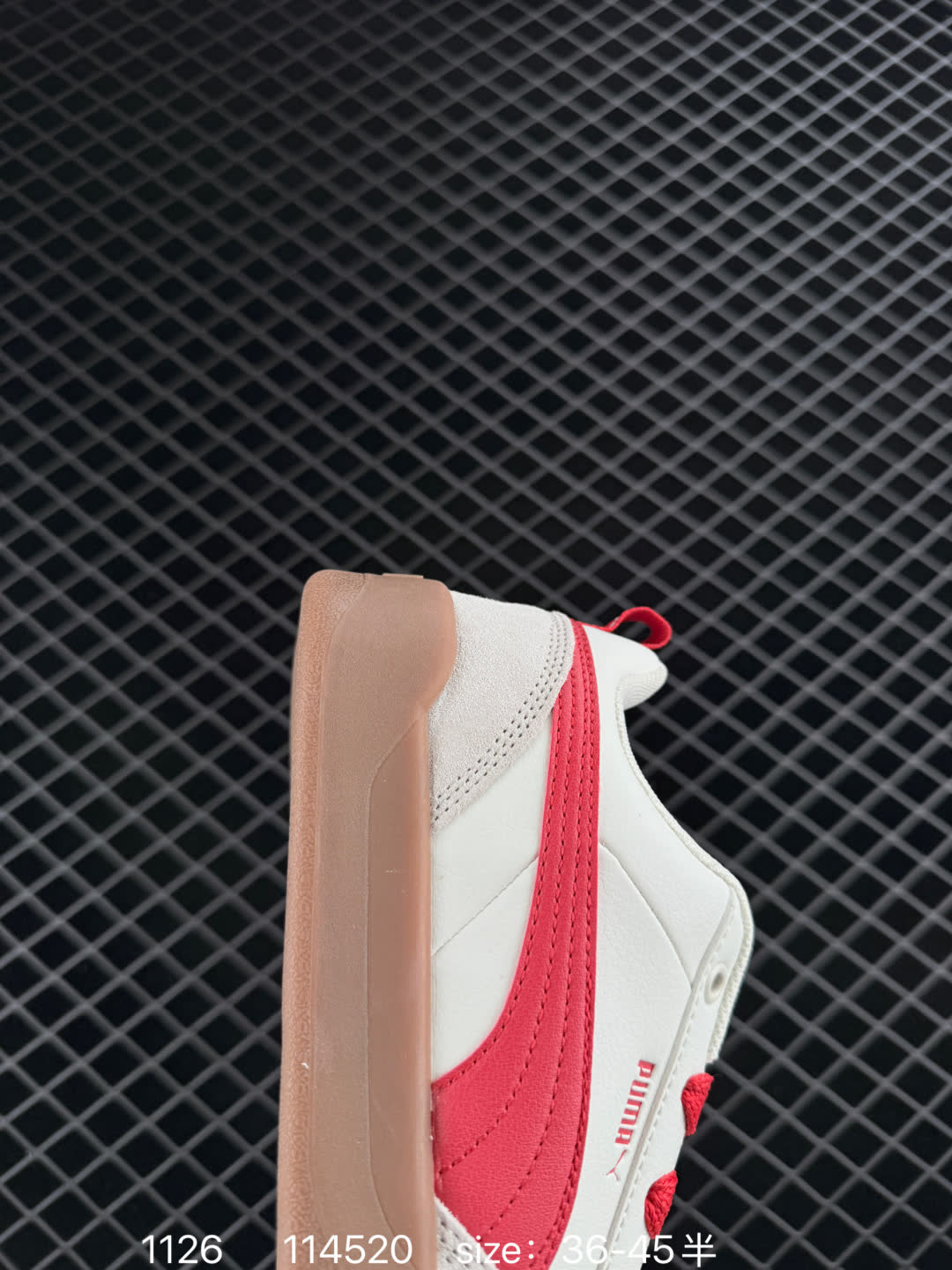 PUMA PARK LIFESTYLE OG