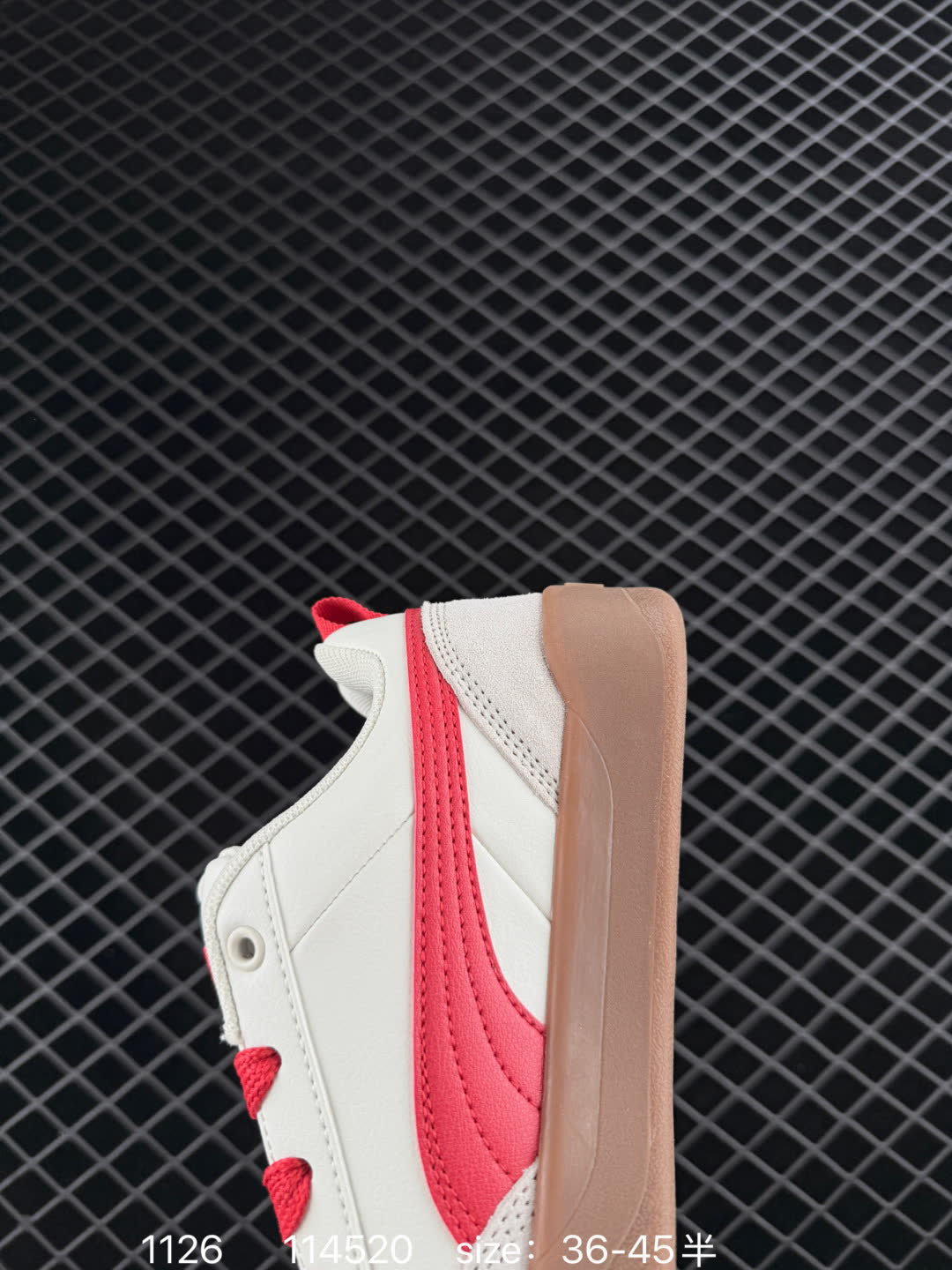PUMA PARK LIFESTYLE OG