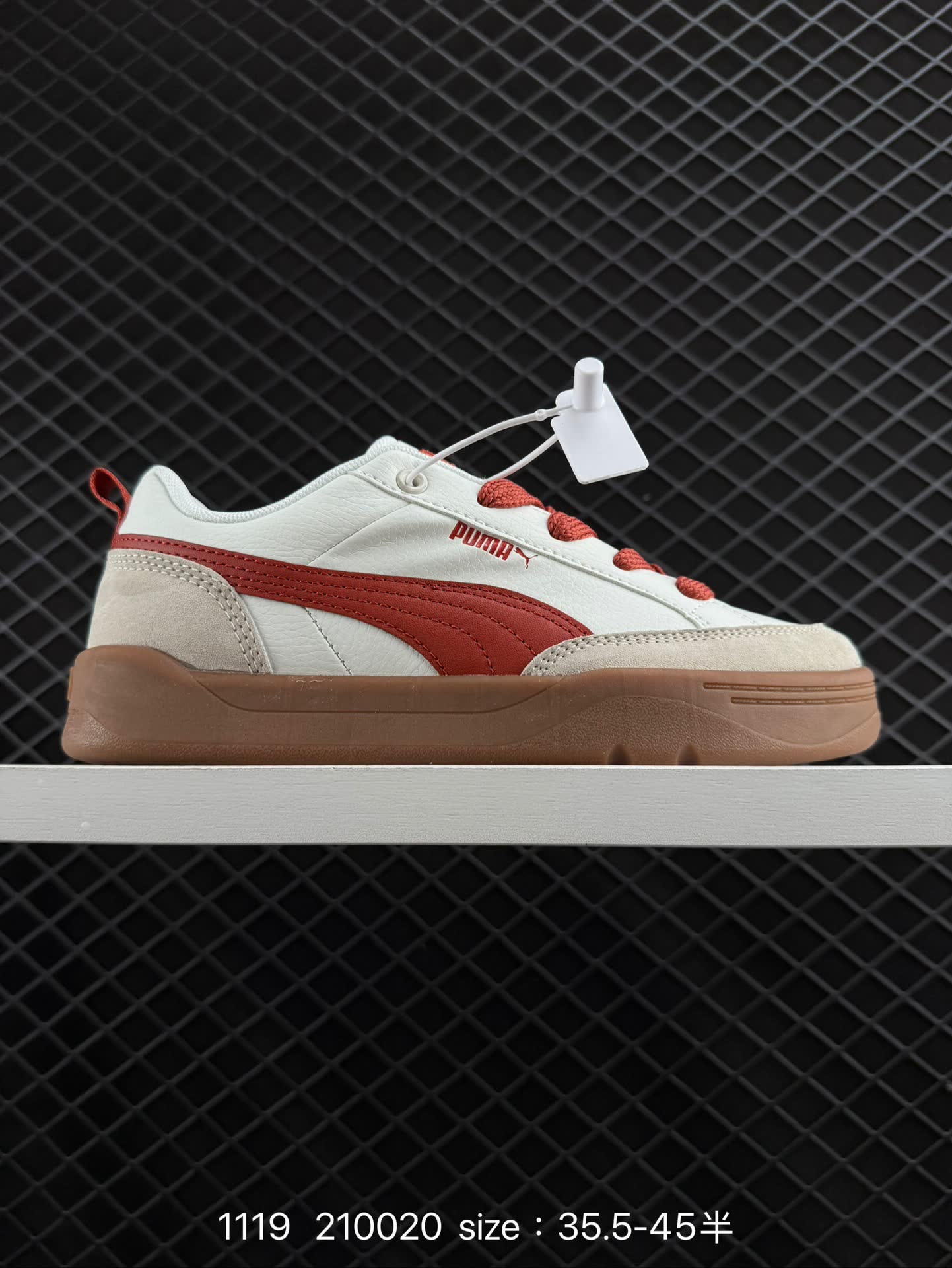 PUMA PARK LIFESTYLE OG