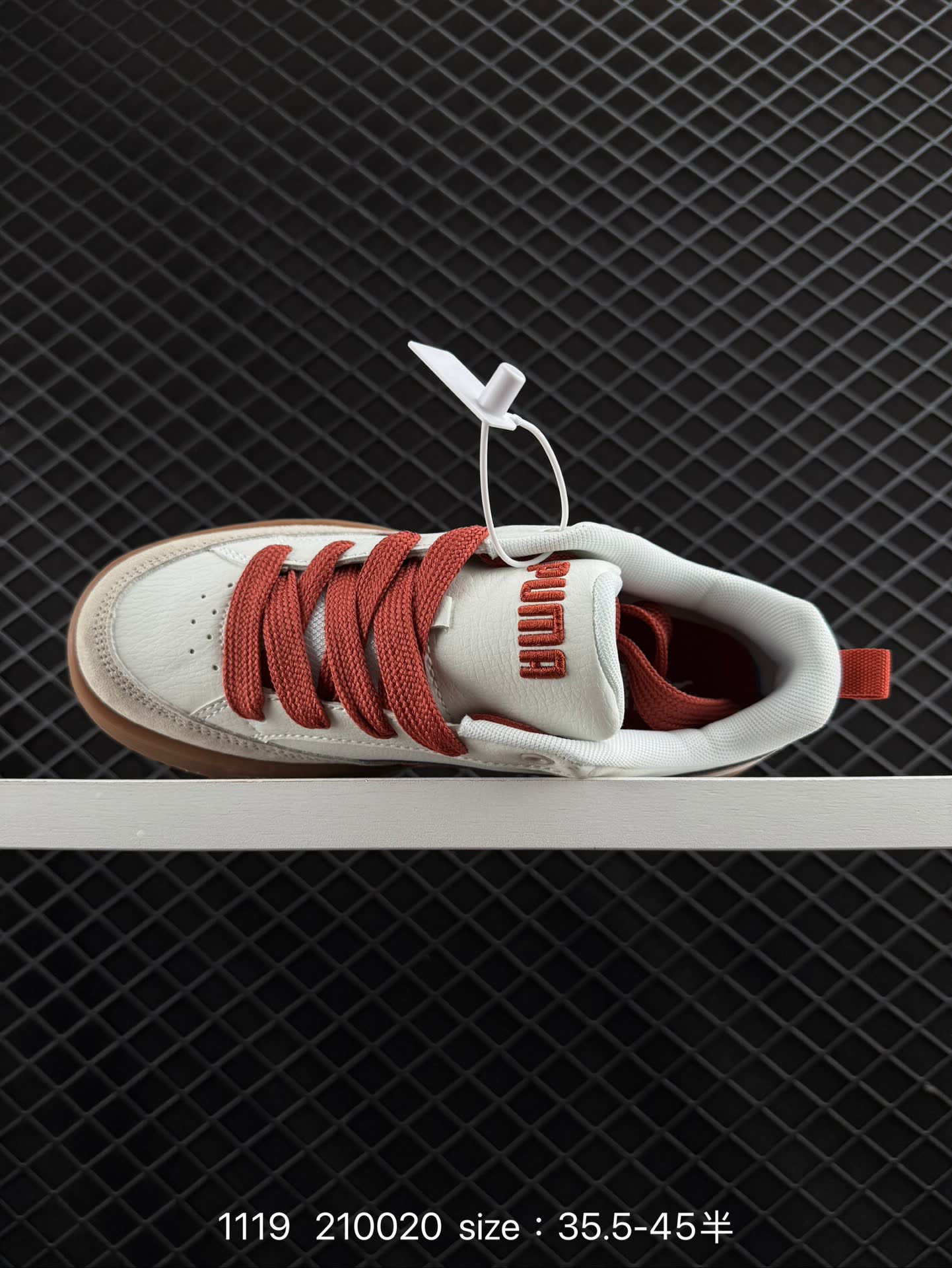 PUMA PARK LIFESTYLE OG