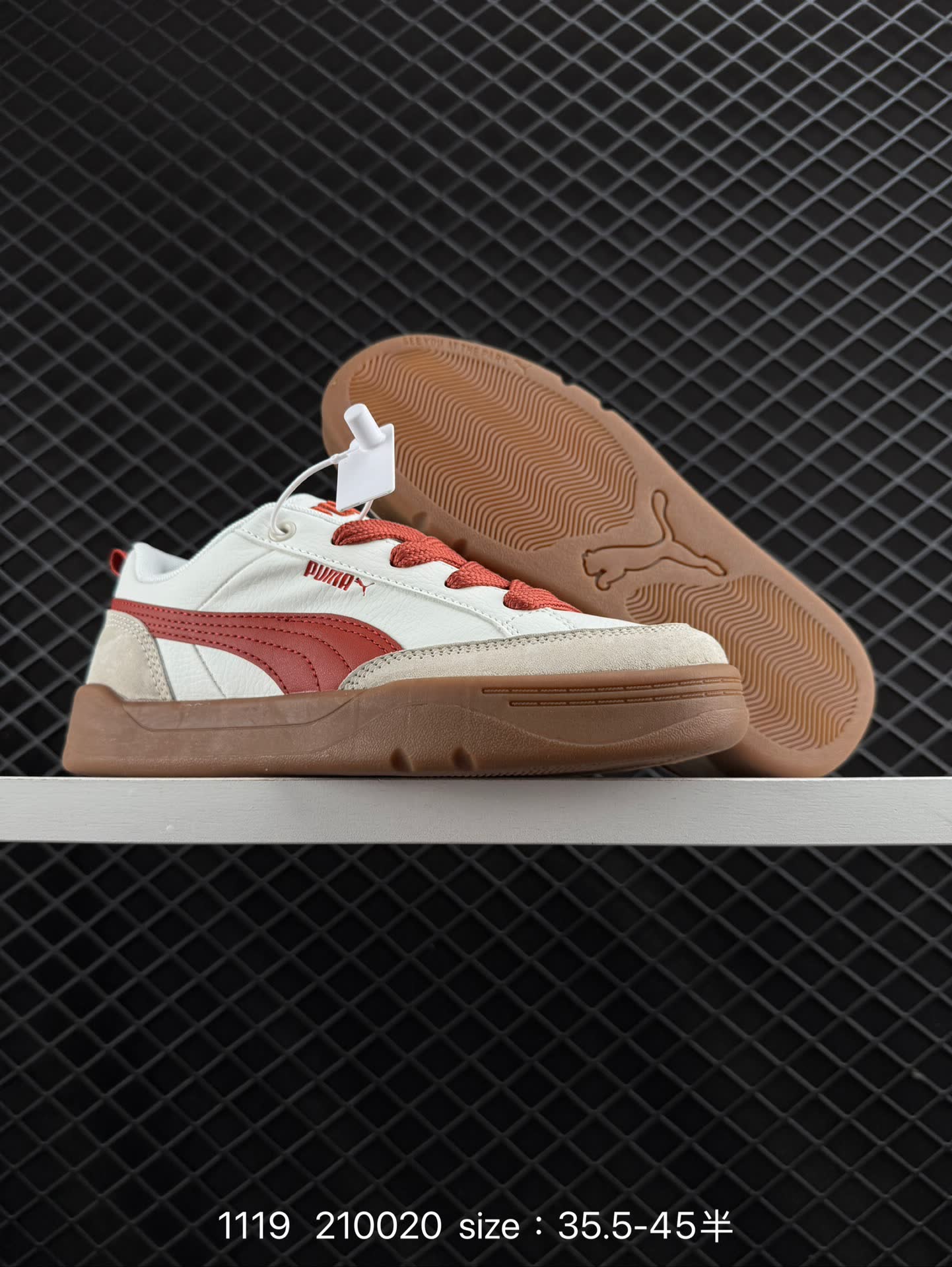 PUMA PARK LIFESTYLE OG