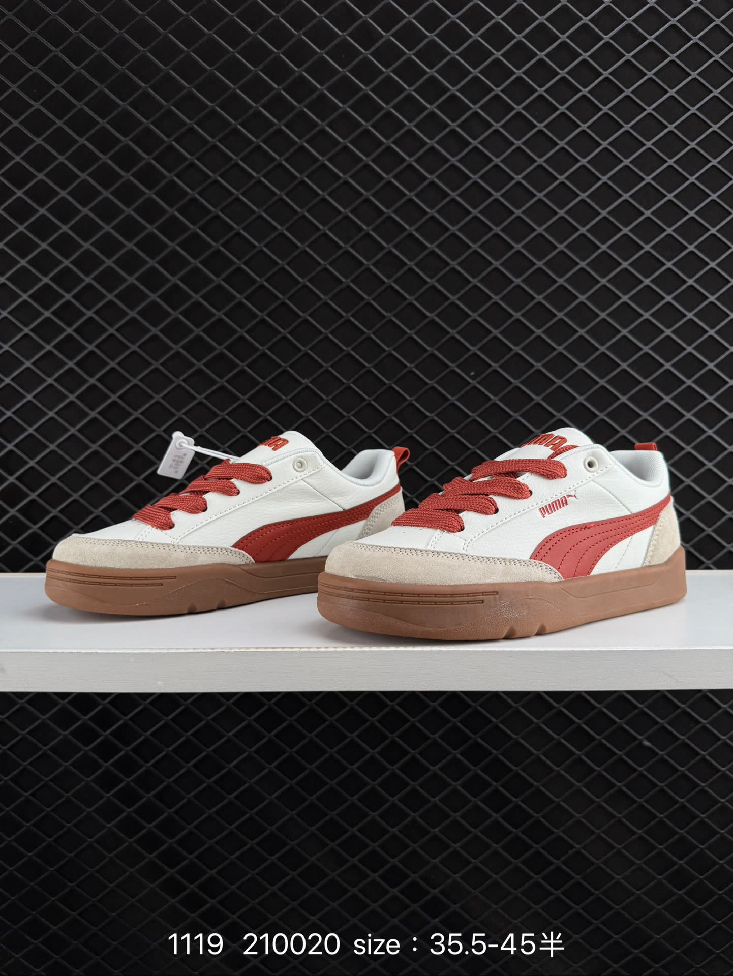 PUMA PARK LIFESTYLE OG