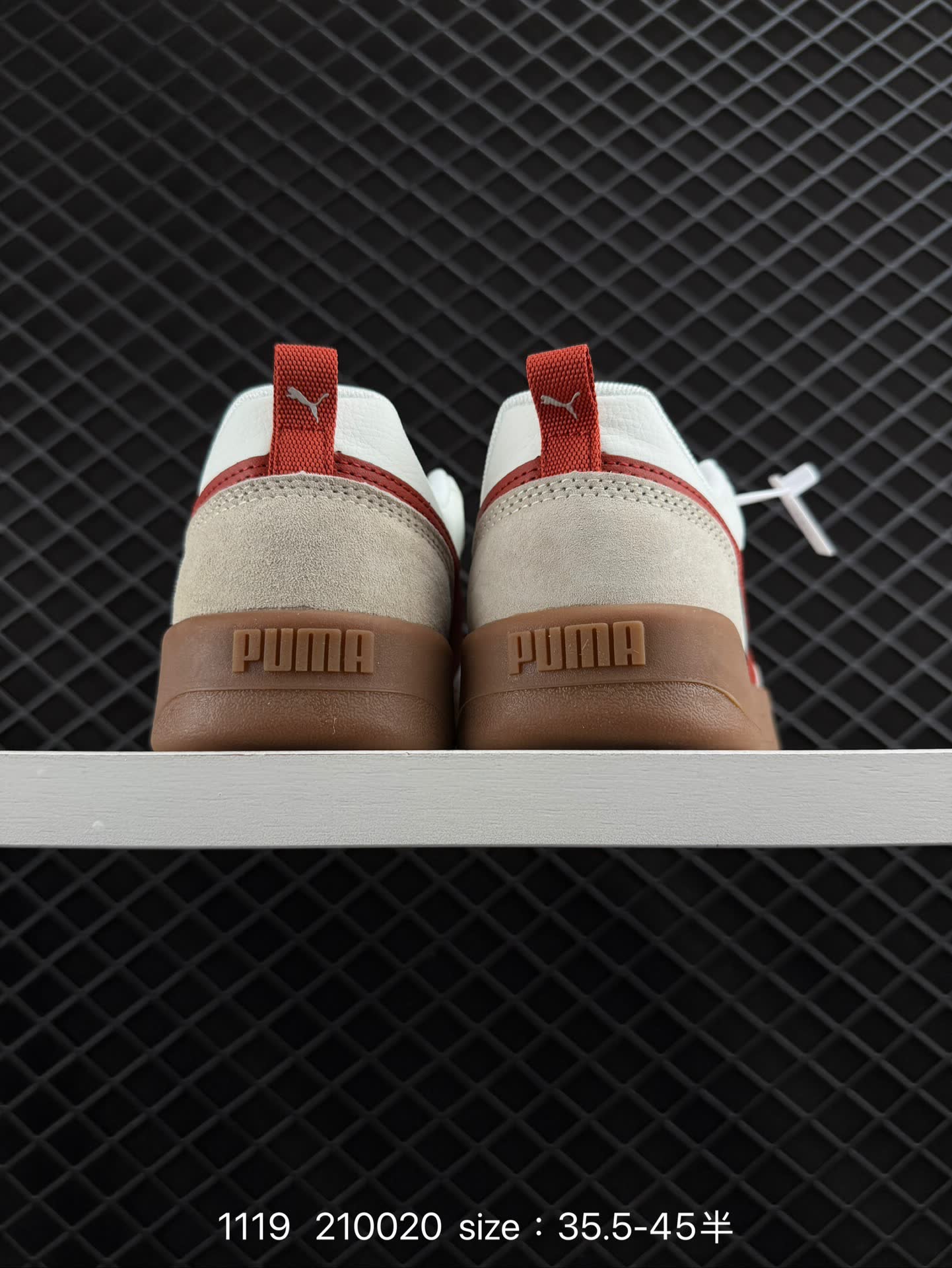 PUMA PARK LIFESTYLE OG