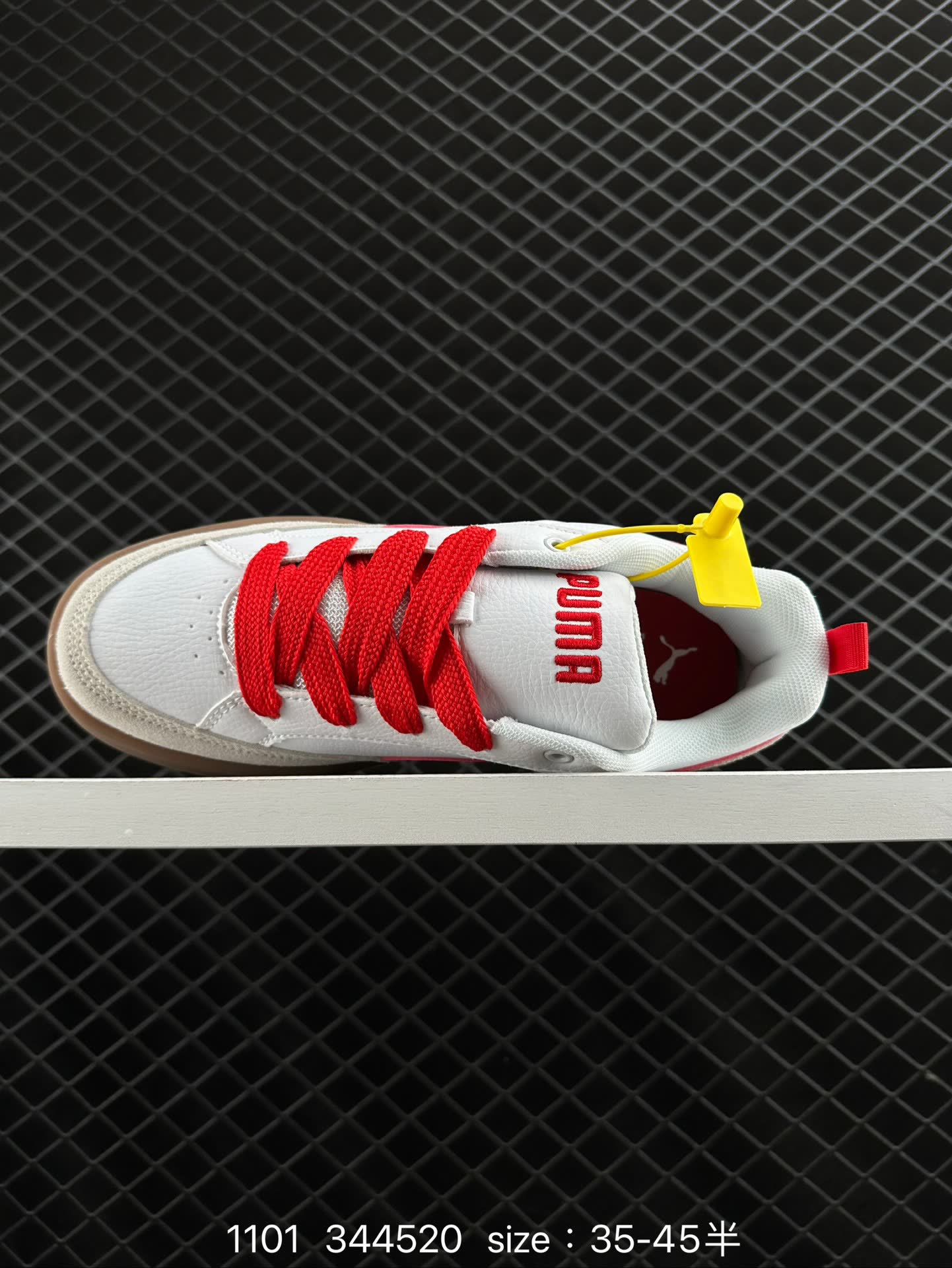 PUMA PARK LIFESTYLE OG