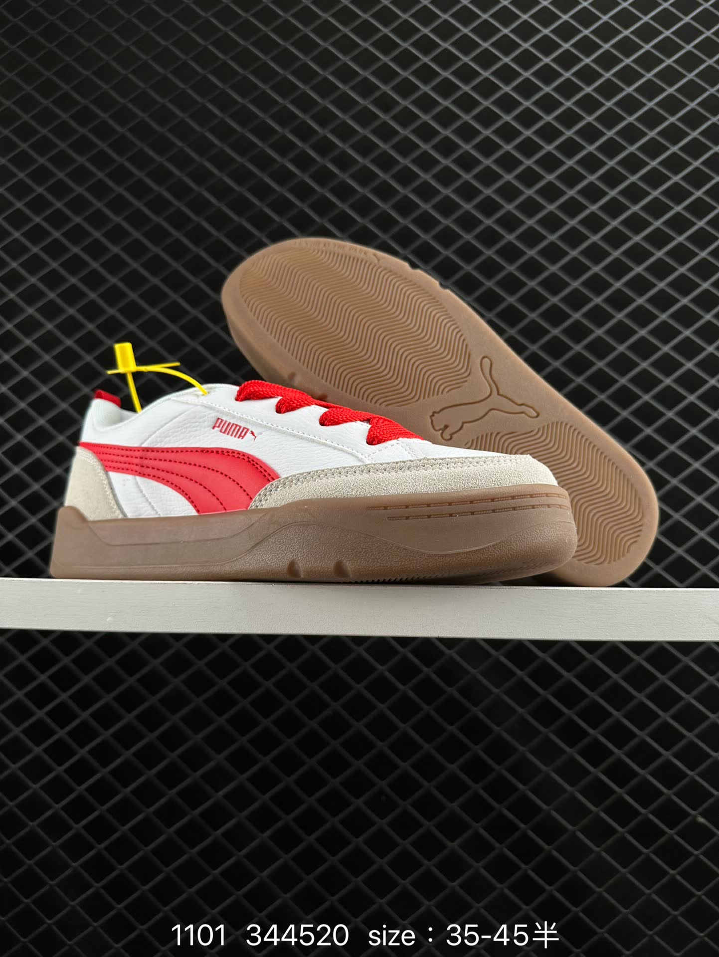 PUMA PARK LIFESTYLE OG