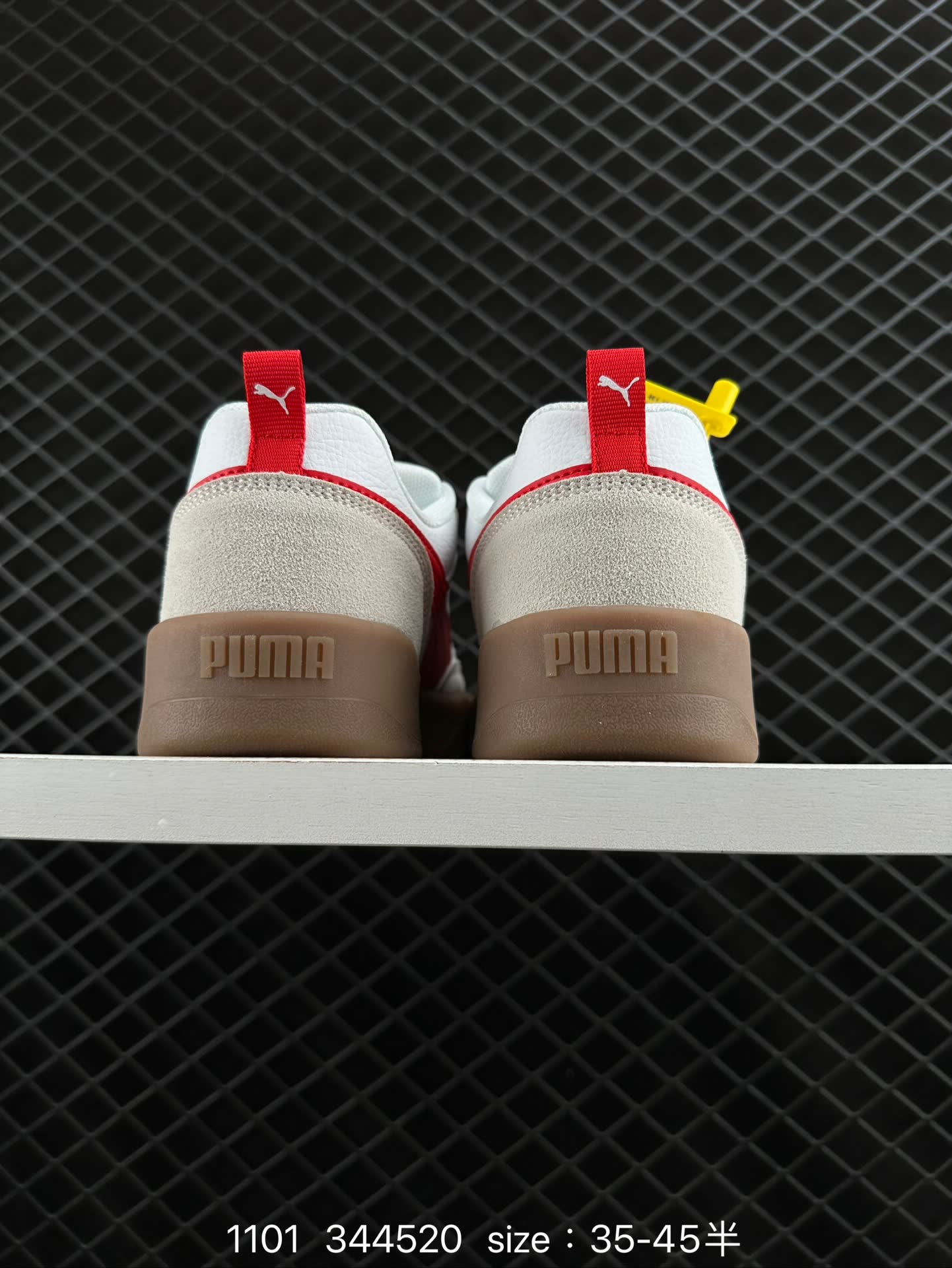 PUMA PARK LIFESTYLE OG