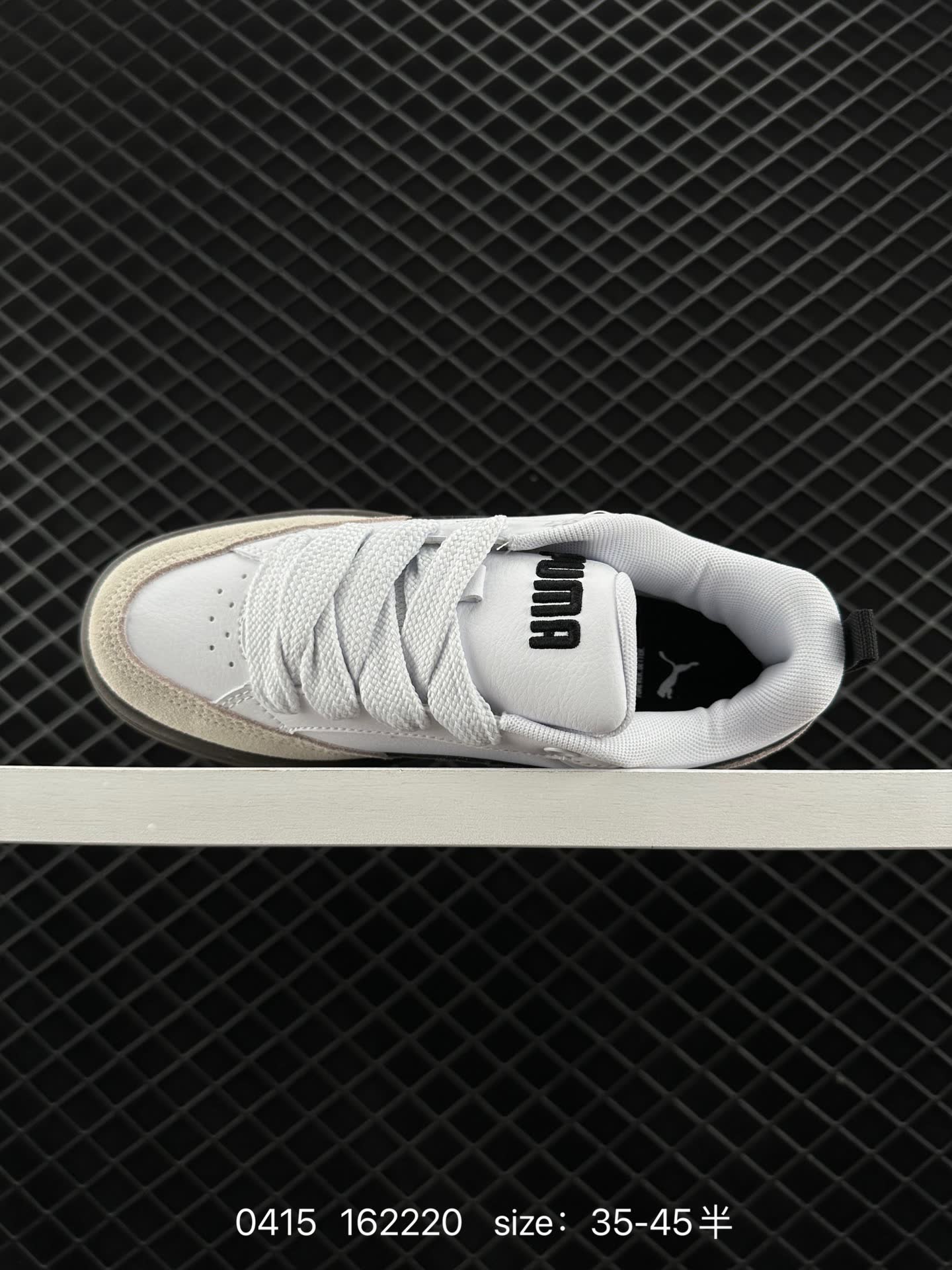 PUMA PARK LIFESTYLE OG