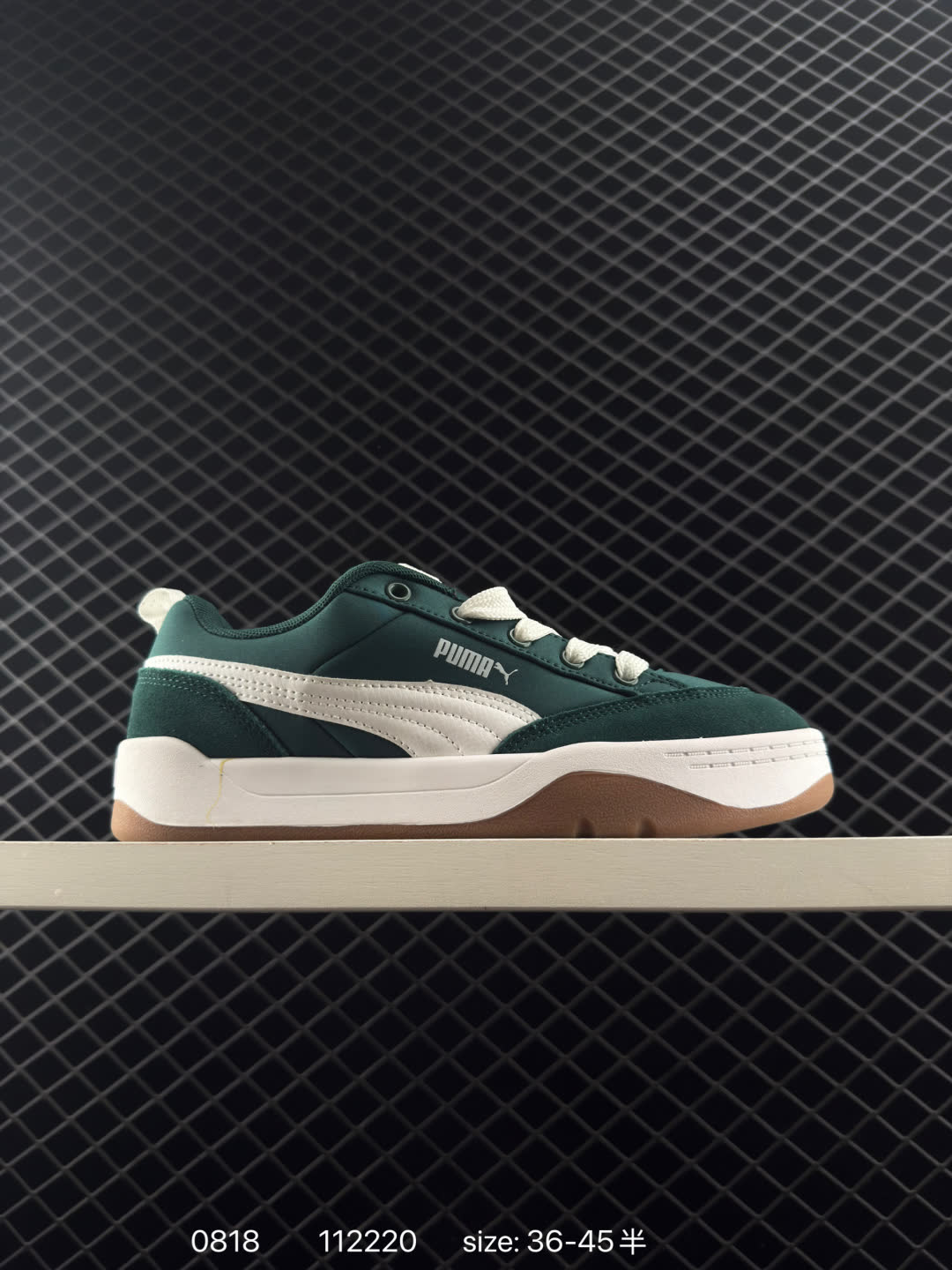 PUMA PARK LIFESTYLE OG