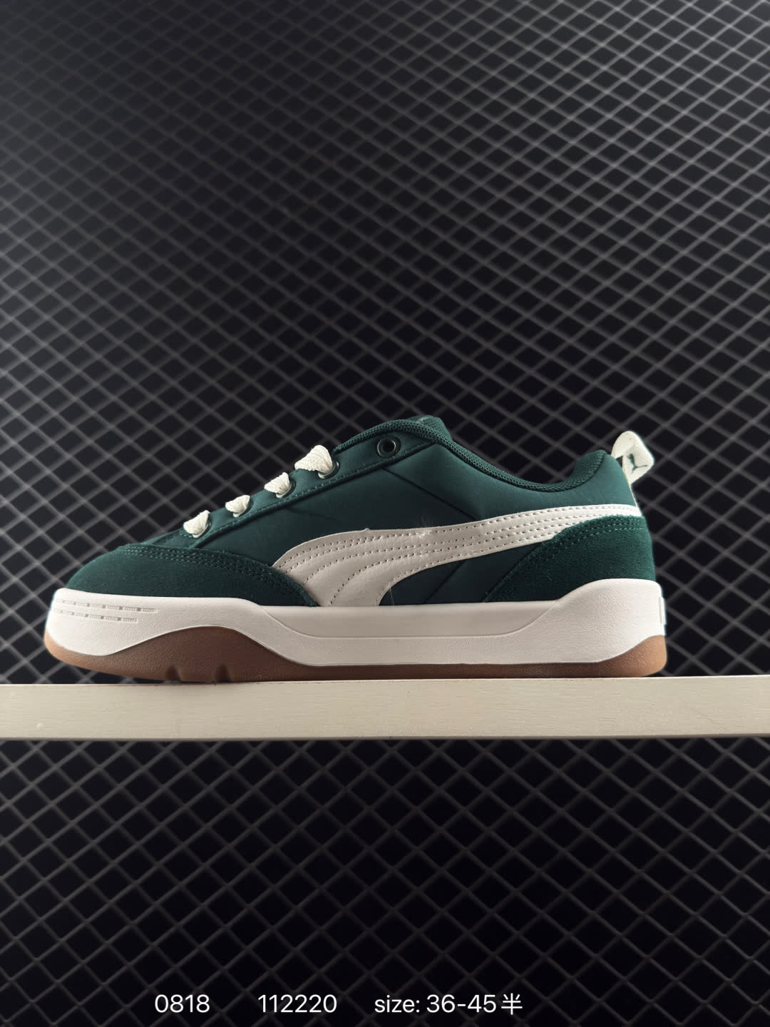 PUMA PARK LIFESTYLE OG