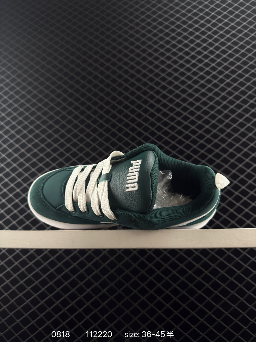 PUMA PARK LIFESTYLE OG