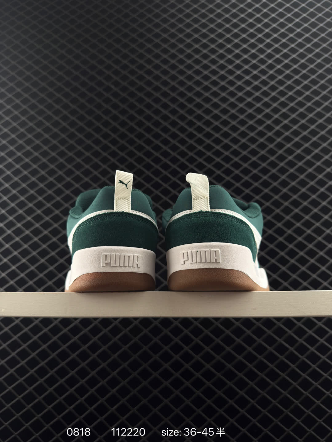 PUMA PARK LIFESTYLE OG