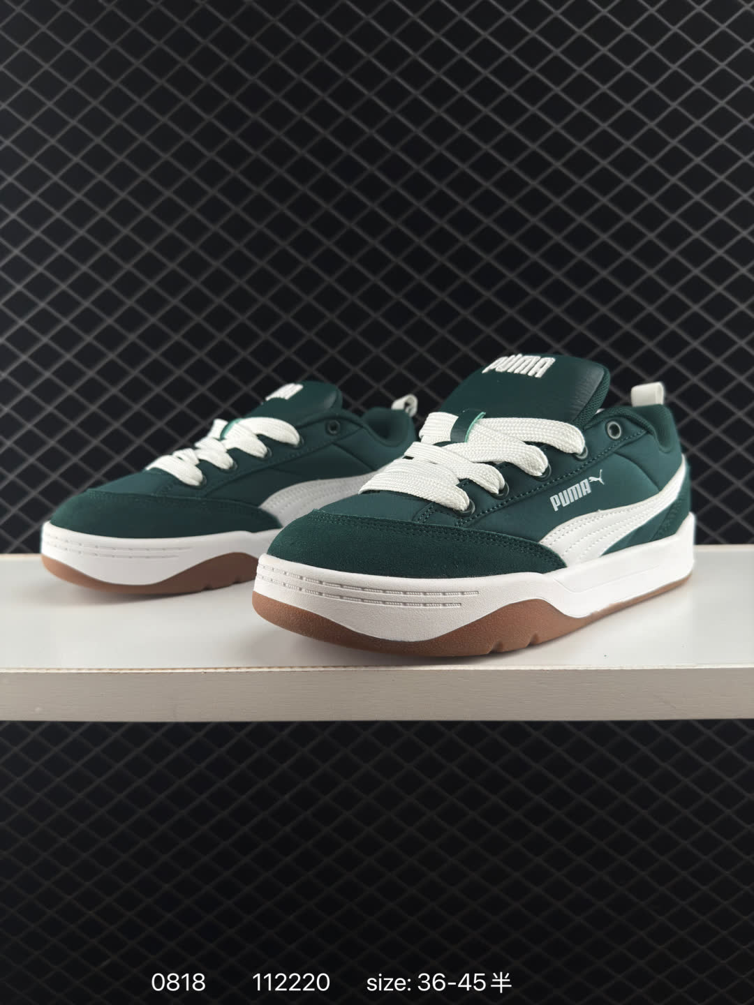 PUMA PARK LIFESTYLE OG