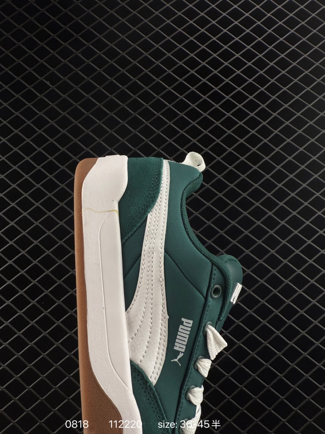 PUMA PARK LIFESTYLE OG