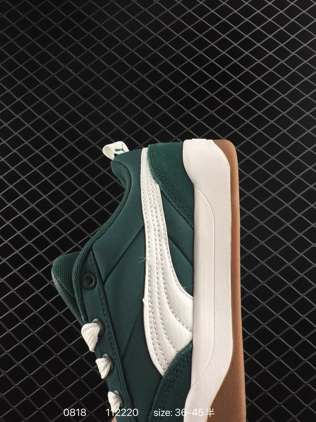 PUMA PARK LIFESTYLE OG